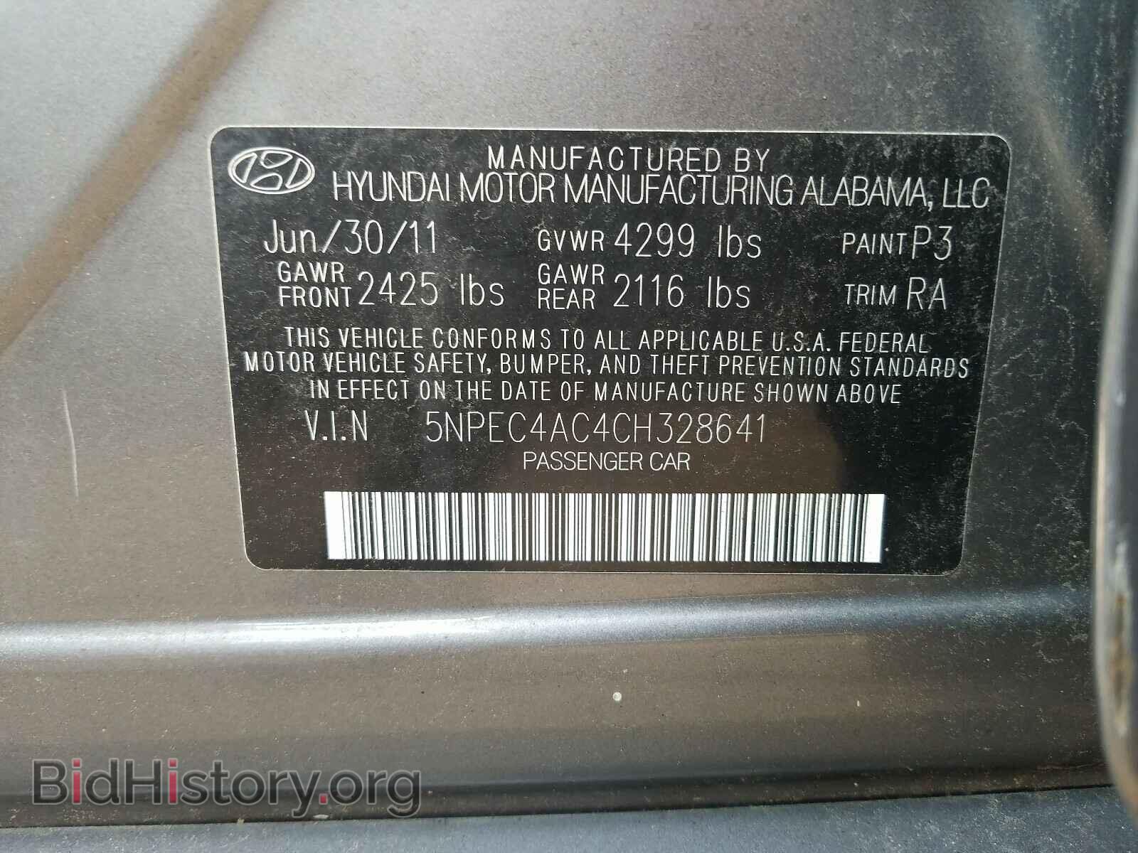 2012 HYUNDAI SONATA - VIN: 5NPEC4AC4CH328641 - Фото 10