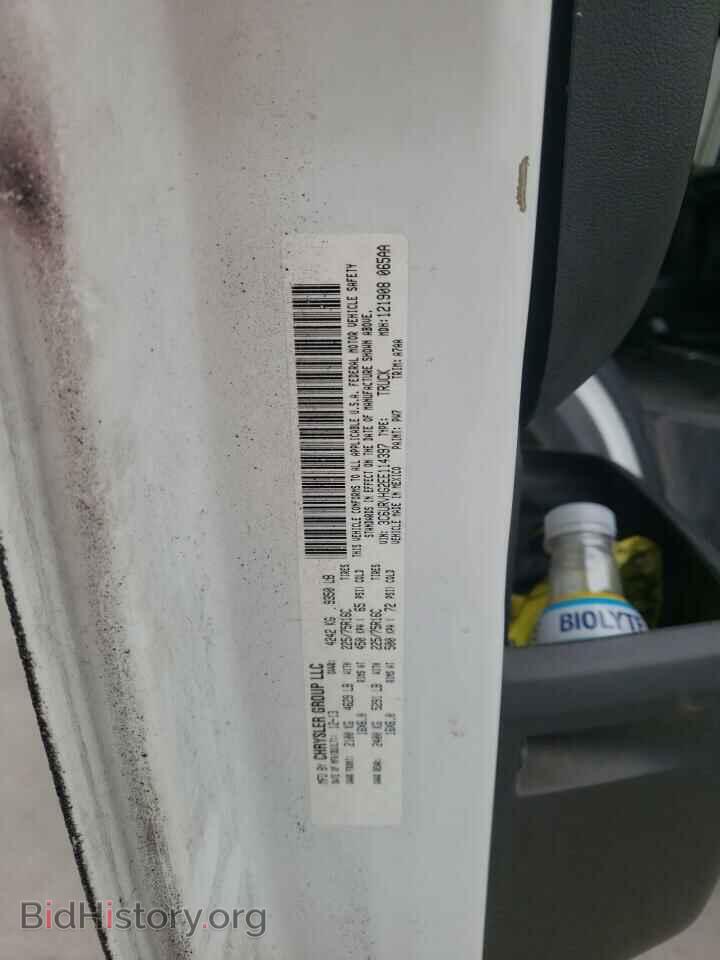 2014 RAM All Models - VIN: 3C6URVHG2EE114397 - Фото 14