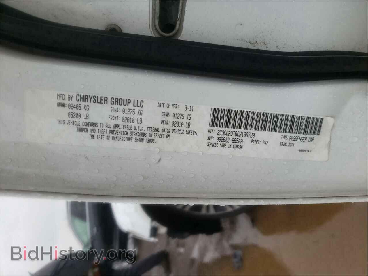 2012 CHRYSLER 300 - VIN: 2C3CCADT6CH136720 - Фото 10