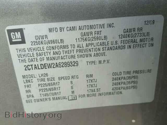 2010 GMC TERRAIN - VIN: 2CTALDEW2A6289329 - Photo 10