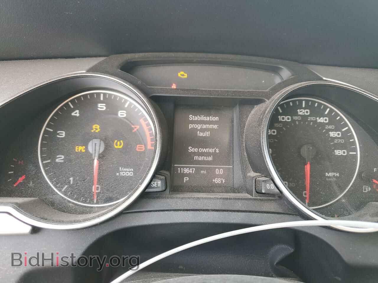2012 AUDI A5 - VIN: WAULFAFR3CA016339 - Photo 9