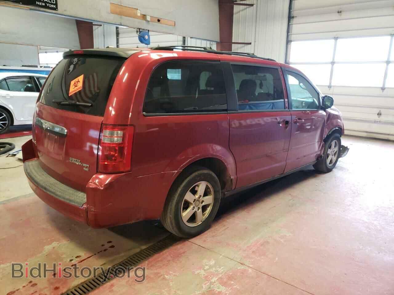 2010 DODGE CARAVAN - VIN: 2D4RN4DE8AR160479 - Фото 3