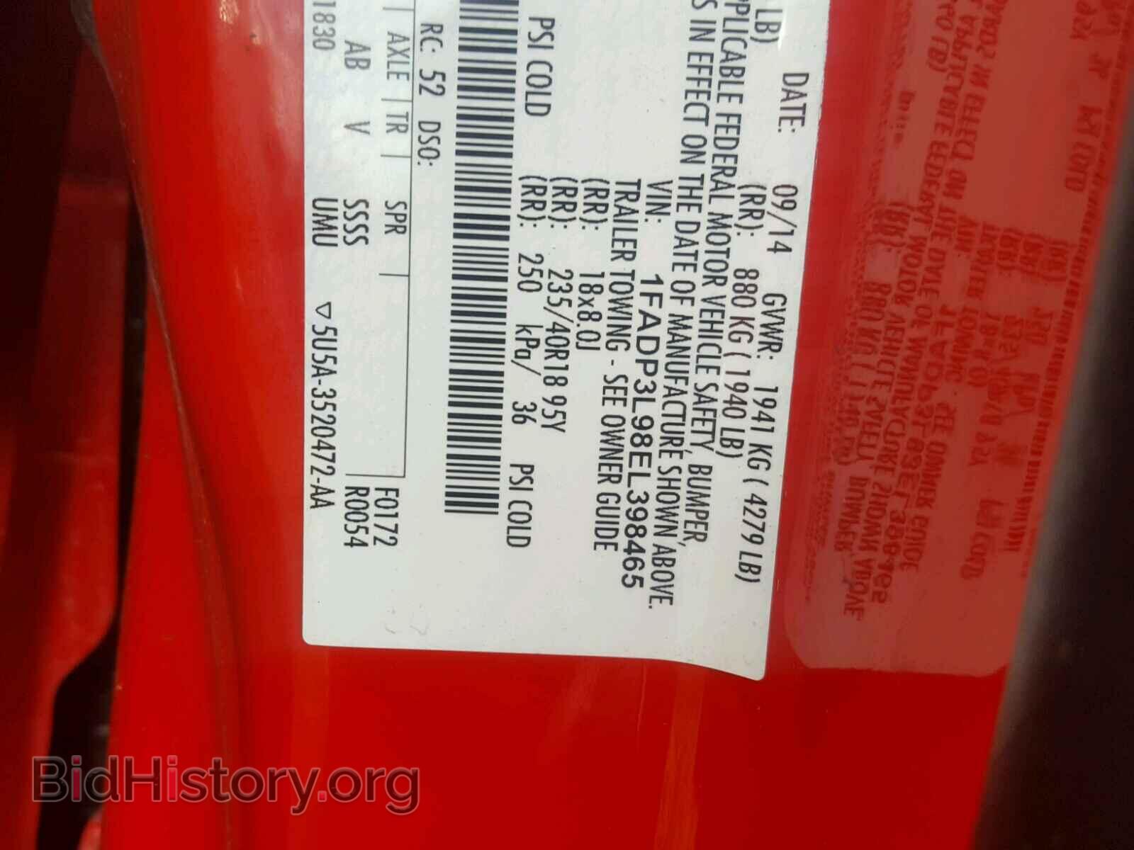 2014 FORD FOCUS - VIN: 1FADP3L98EL398465 - Фото 10
