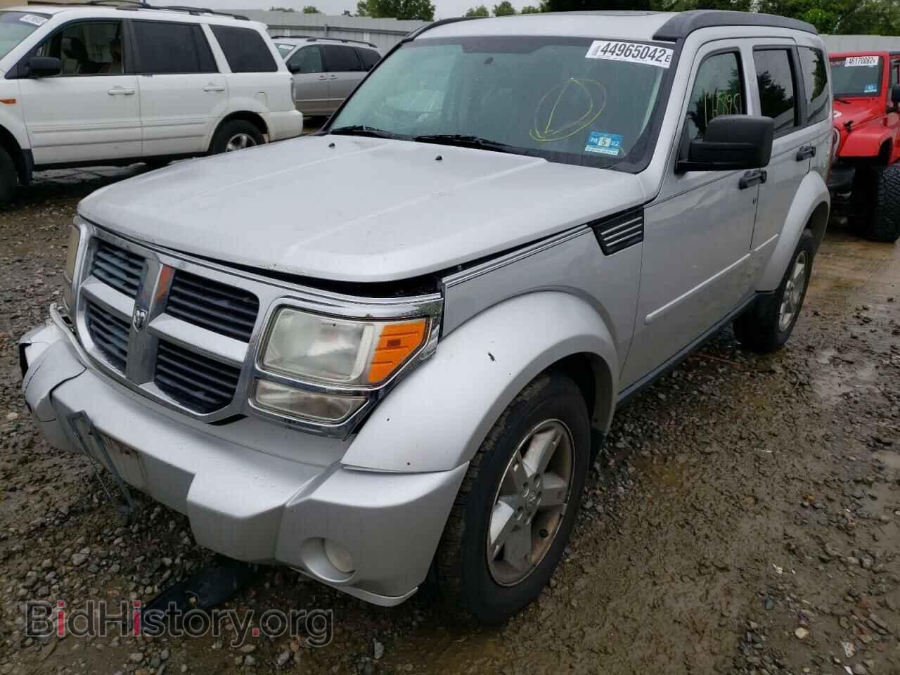 2008 DODGE NITRO - VIN: 1D8GU28K58W197505 - Photo 2
