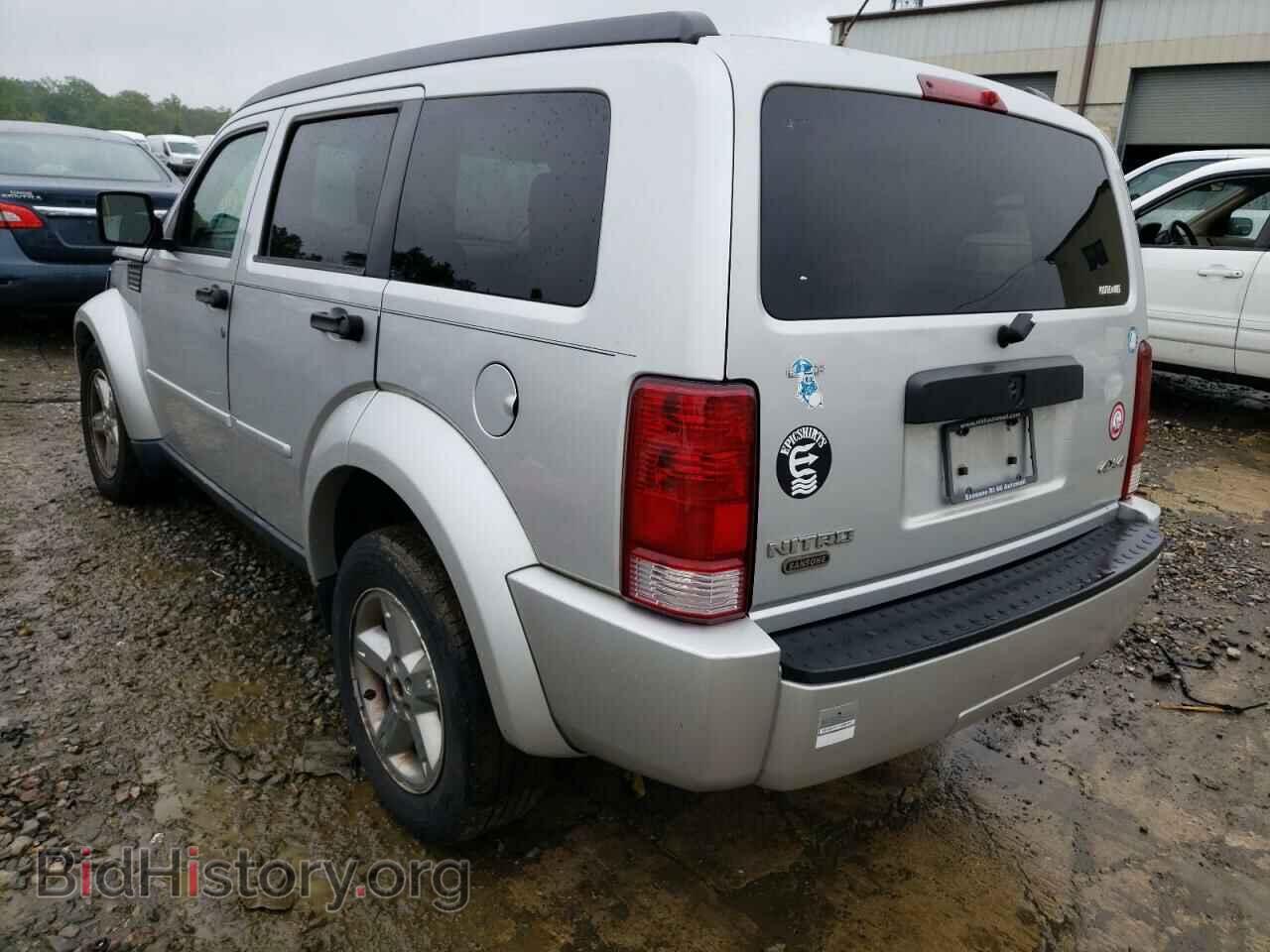 2008 DODGE NITRO - VIN: 1D8GU28K58W197505 - Photo 3
