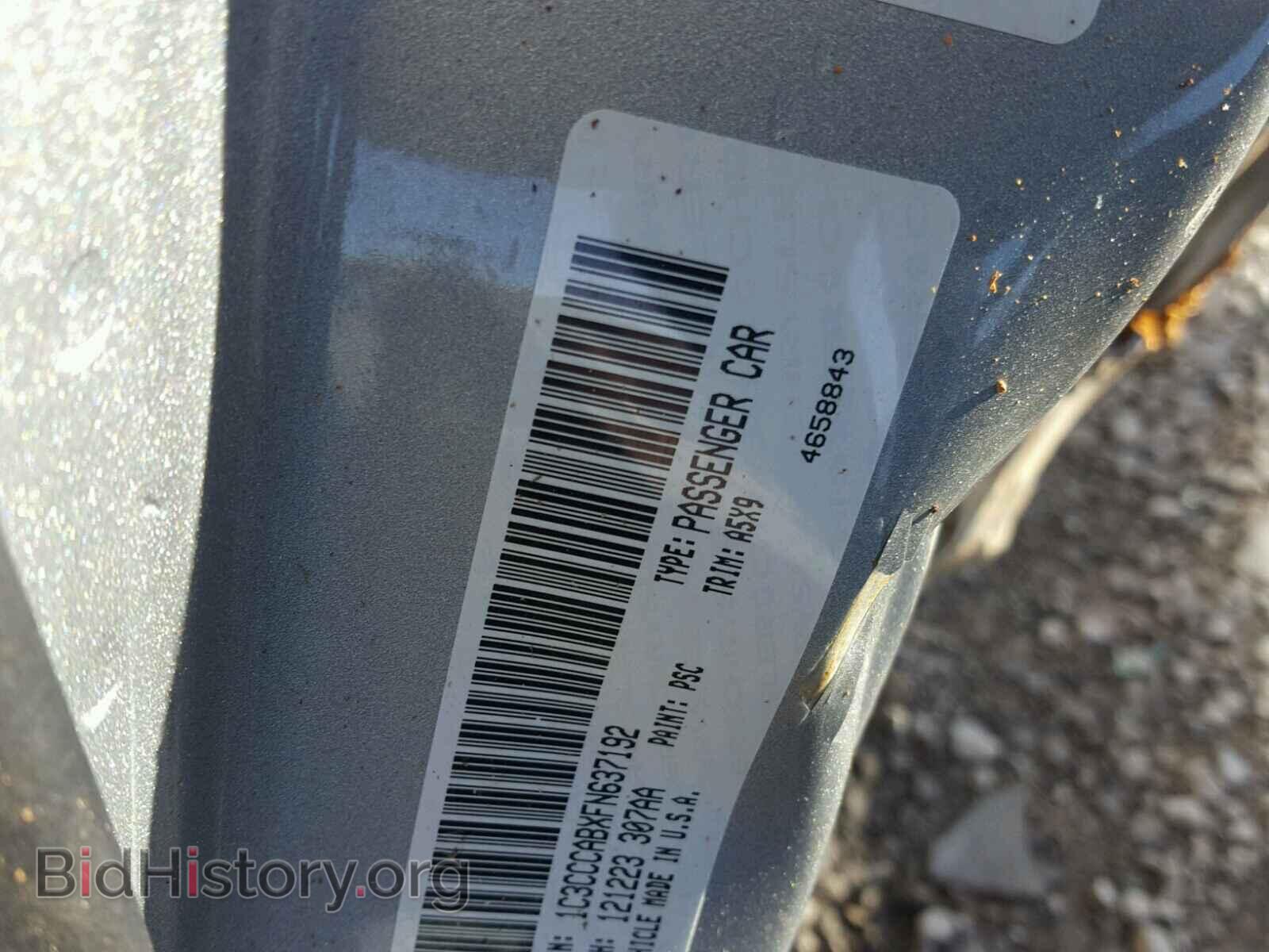 2015 CHRYSLER 200 - VIN: 1C3CCCABXFN637192 - Photo 10