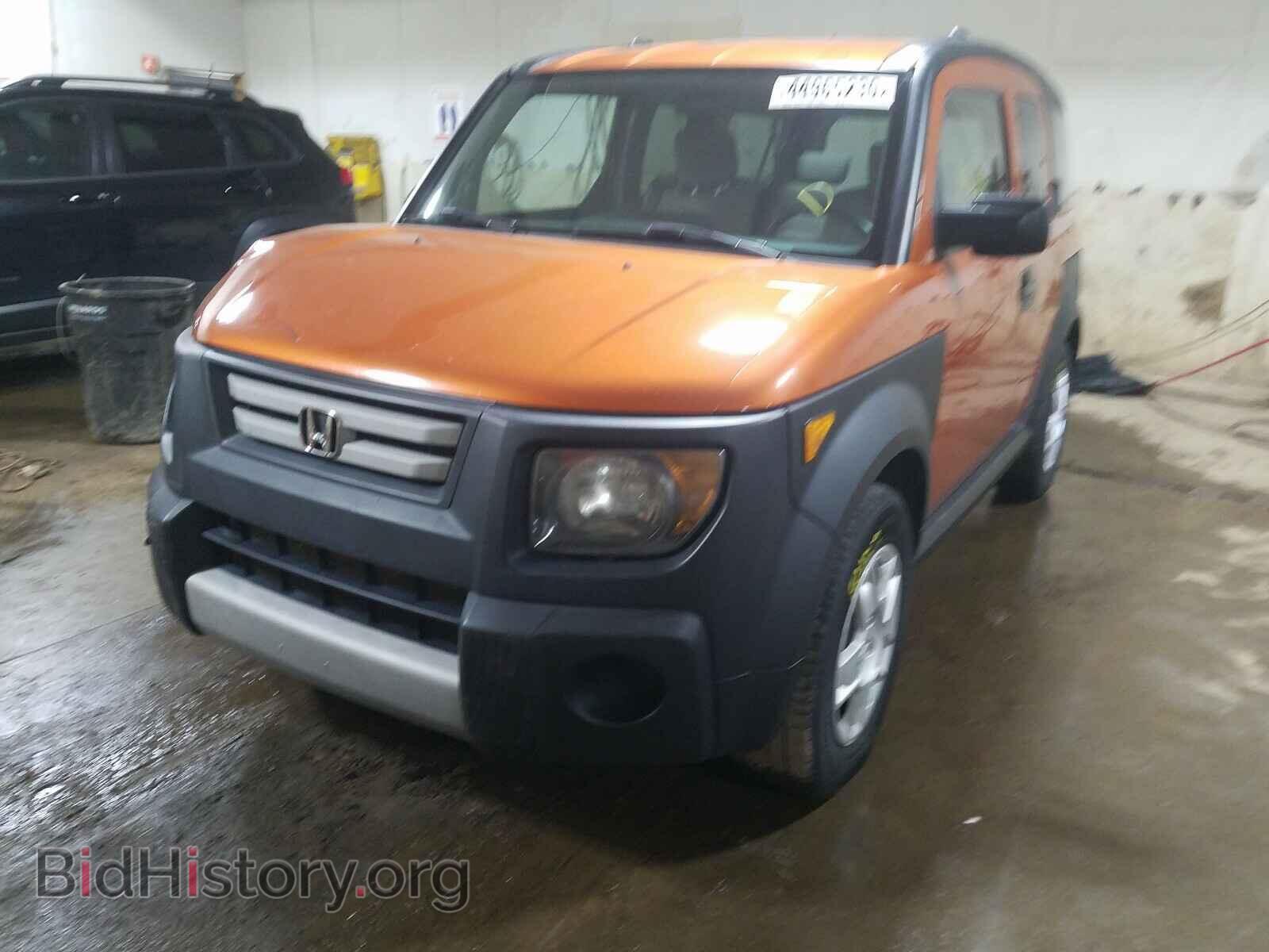 2008 HONDA ELEMENT - VIN: 5J6YH28338L010550 - Фото 2