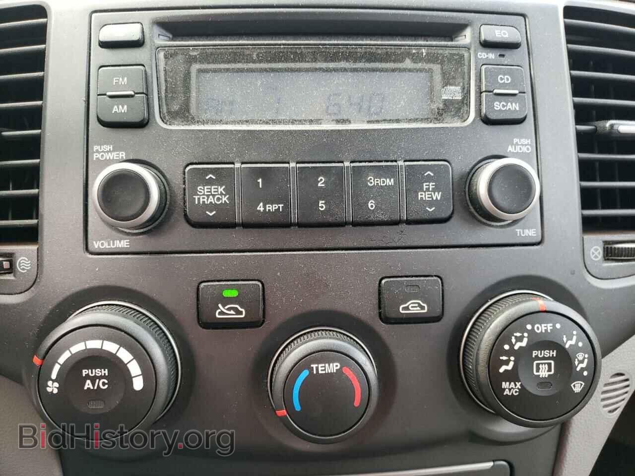 2007 KIA OPTIMA - VIN: KNAGE124775097648 - Фото 9