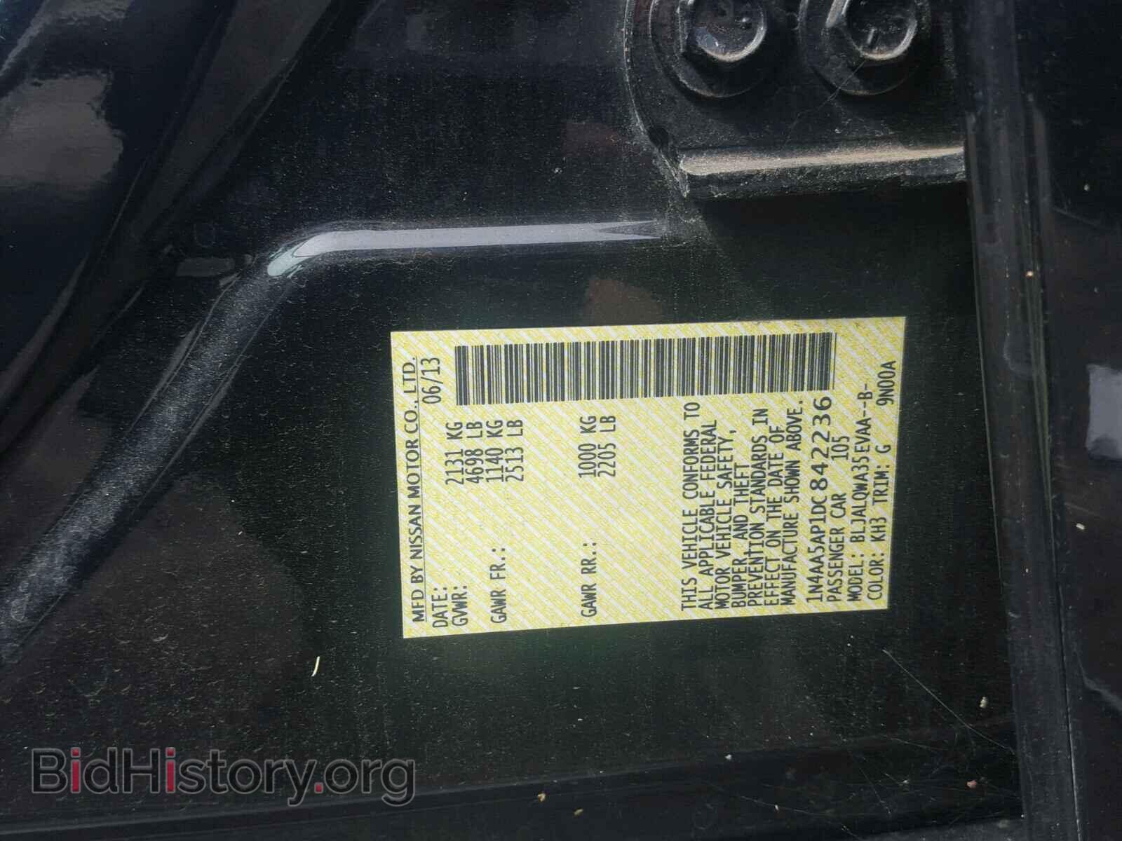 2013 NISSAN MAXIMA S - VIN: 1N4AA5AP1DC842236 - Фото 10