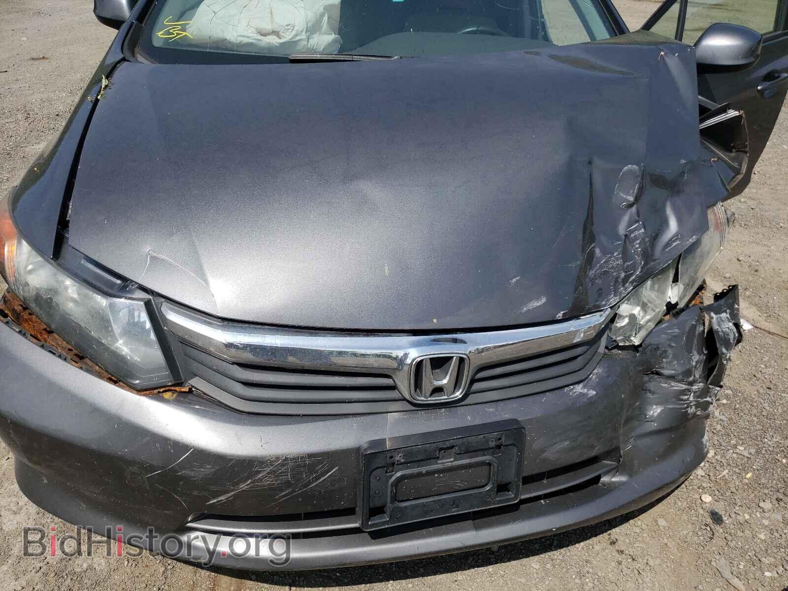 2012 HONDA CIVIC - VIN: 2HGFB2F5XCH561259 - Фото 7