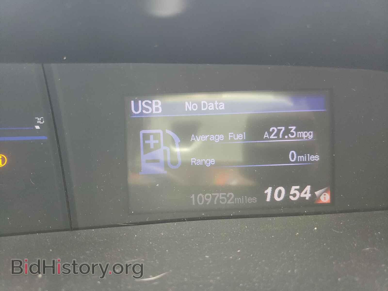 2012 HONDA CIVIC - VIN: 2HGFB2F5XCH561259 - Фото 8