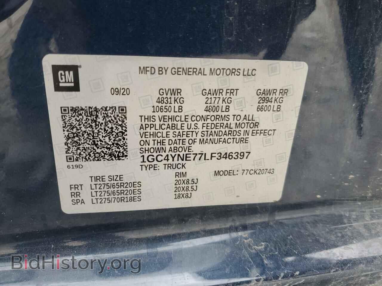 2020 CHEVROLET SILVERADO - VIN: 1GC4YNE77LF346397 - Фото 12