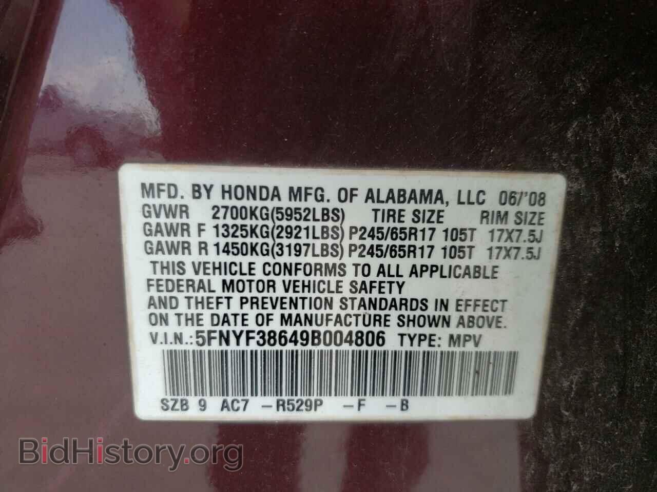 2009 HONDA PILOT - VIN: 5FNYF38649B004806 - Фото 10