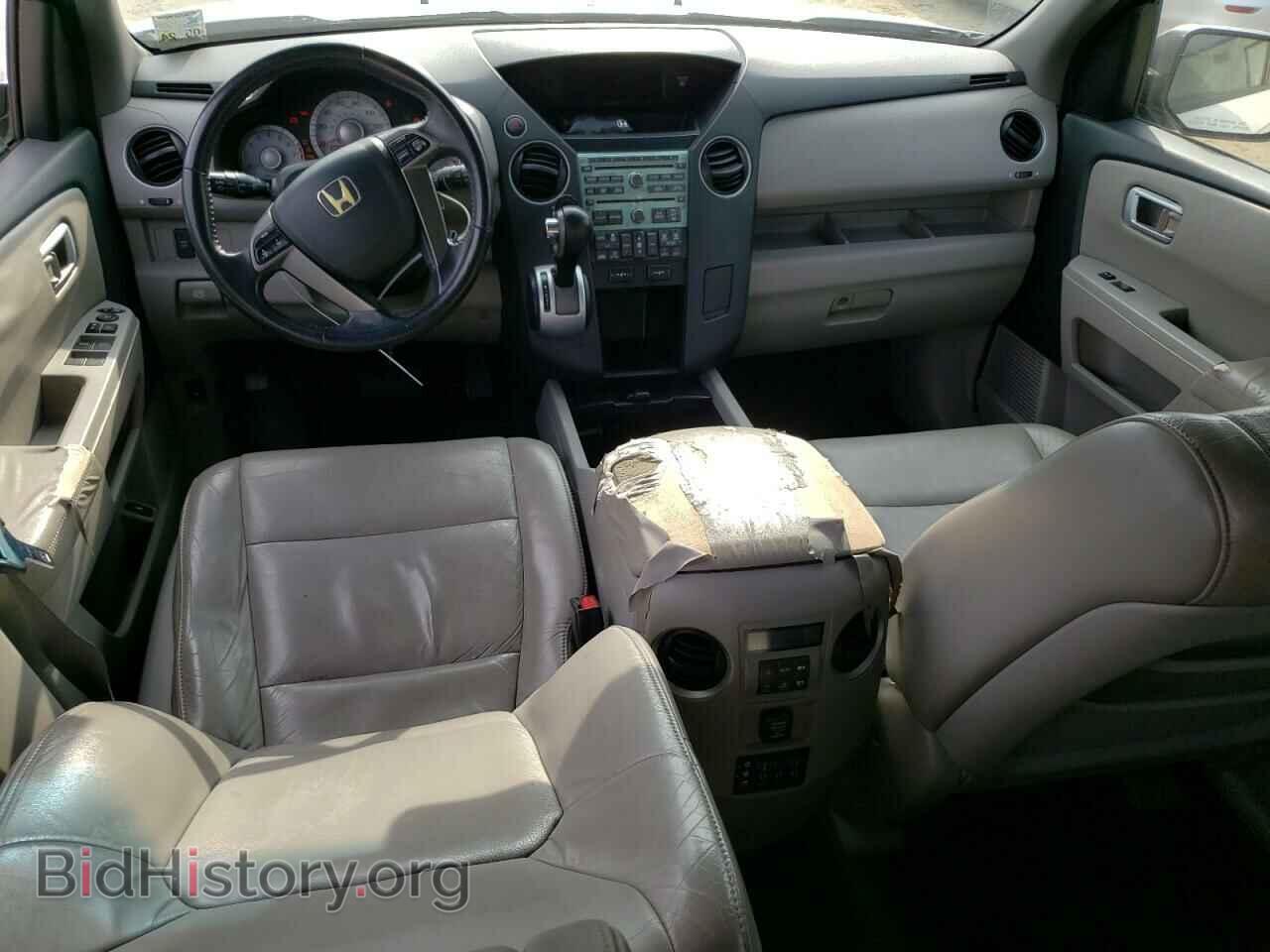 2011 HONDA PILOT - VIN: 5FNYF3H67BB009598 - Фото 8