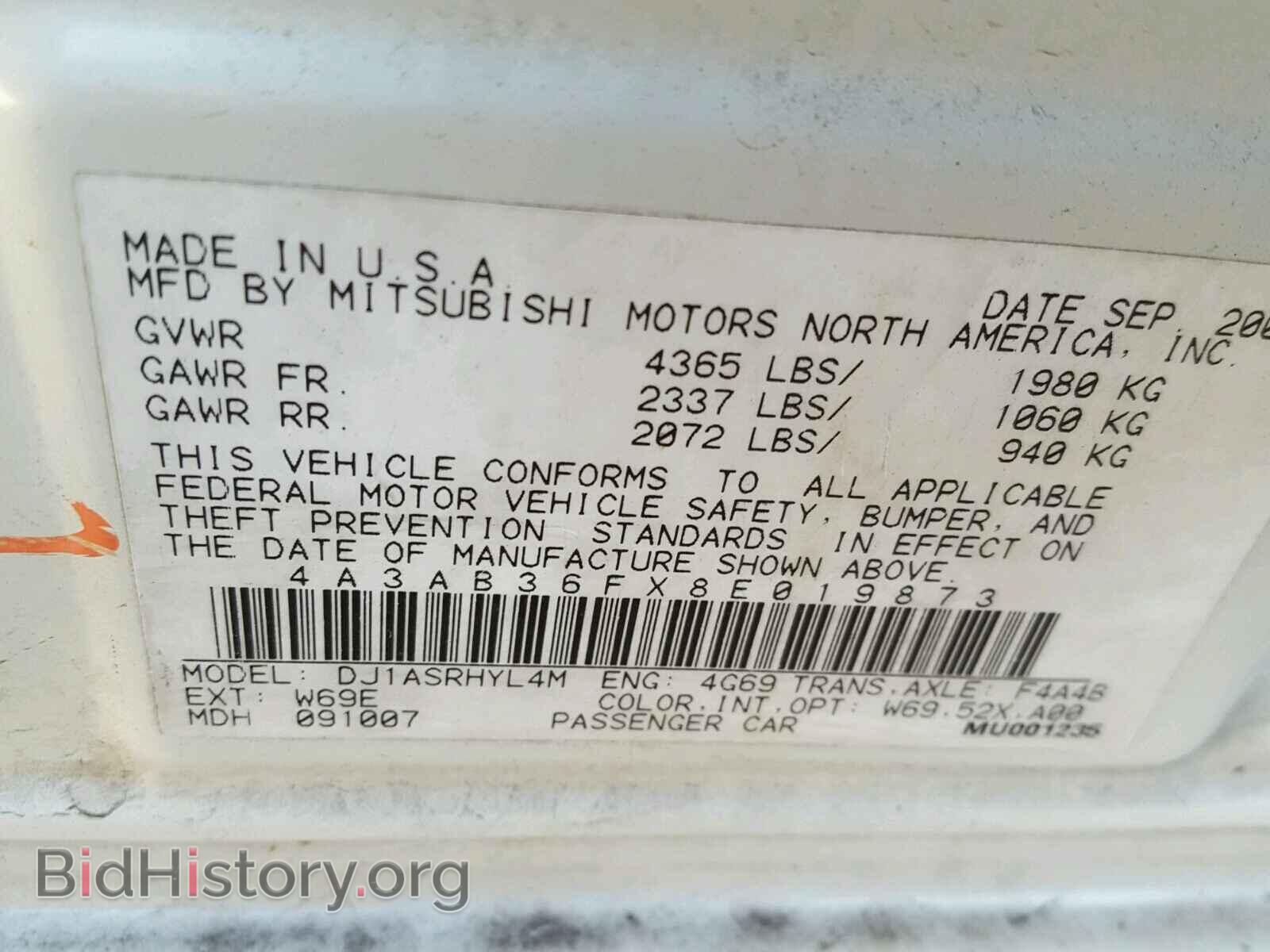 2008 MITSUBISHI GALANT - VIN: 4A3AB36FX8E019873 - Фото 10
