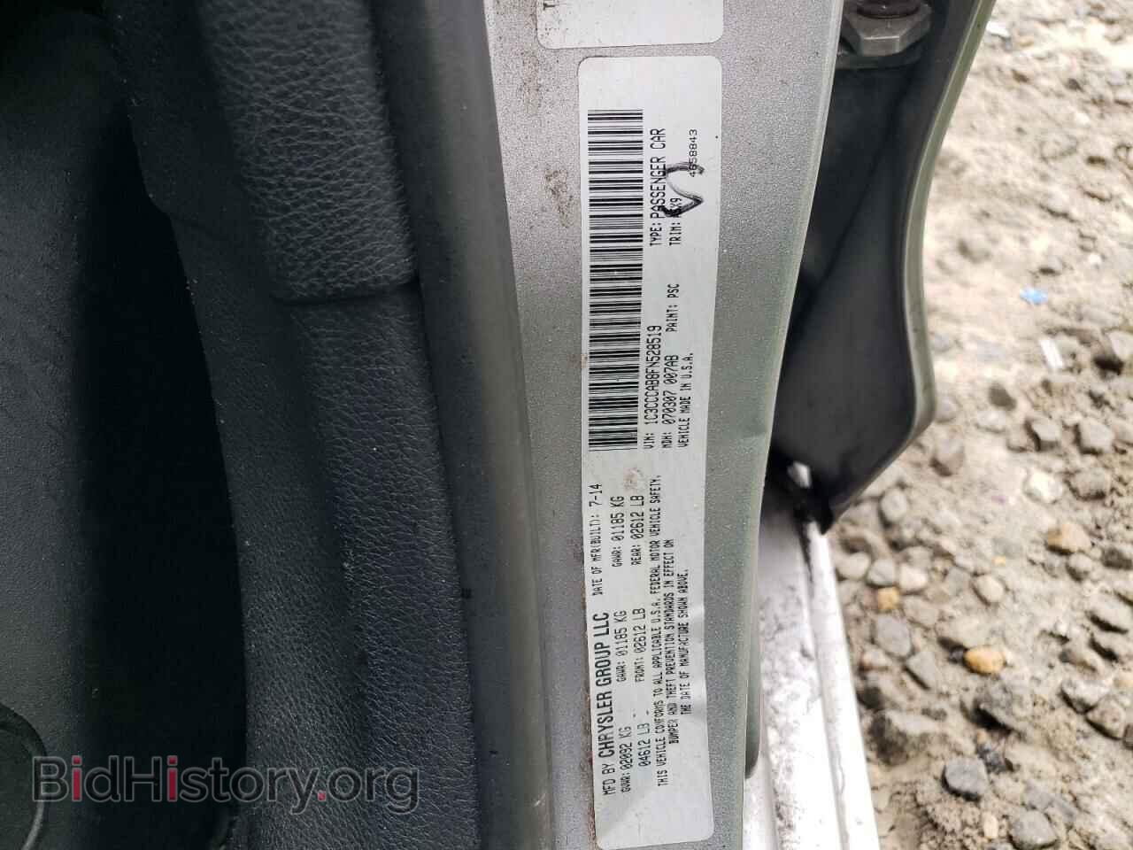 2015 CHRYSLER 200 - VIN: 1C3CCCAB8FN528519 - Фото 12