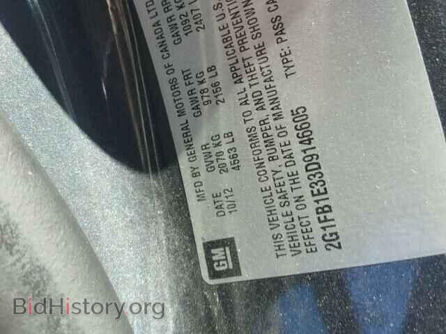 2013 CHEVROLET CAMARO - VIN: 2G1FB1E33D9146605 - Фото 10