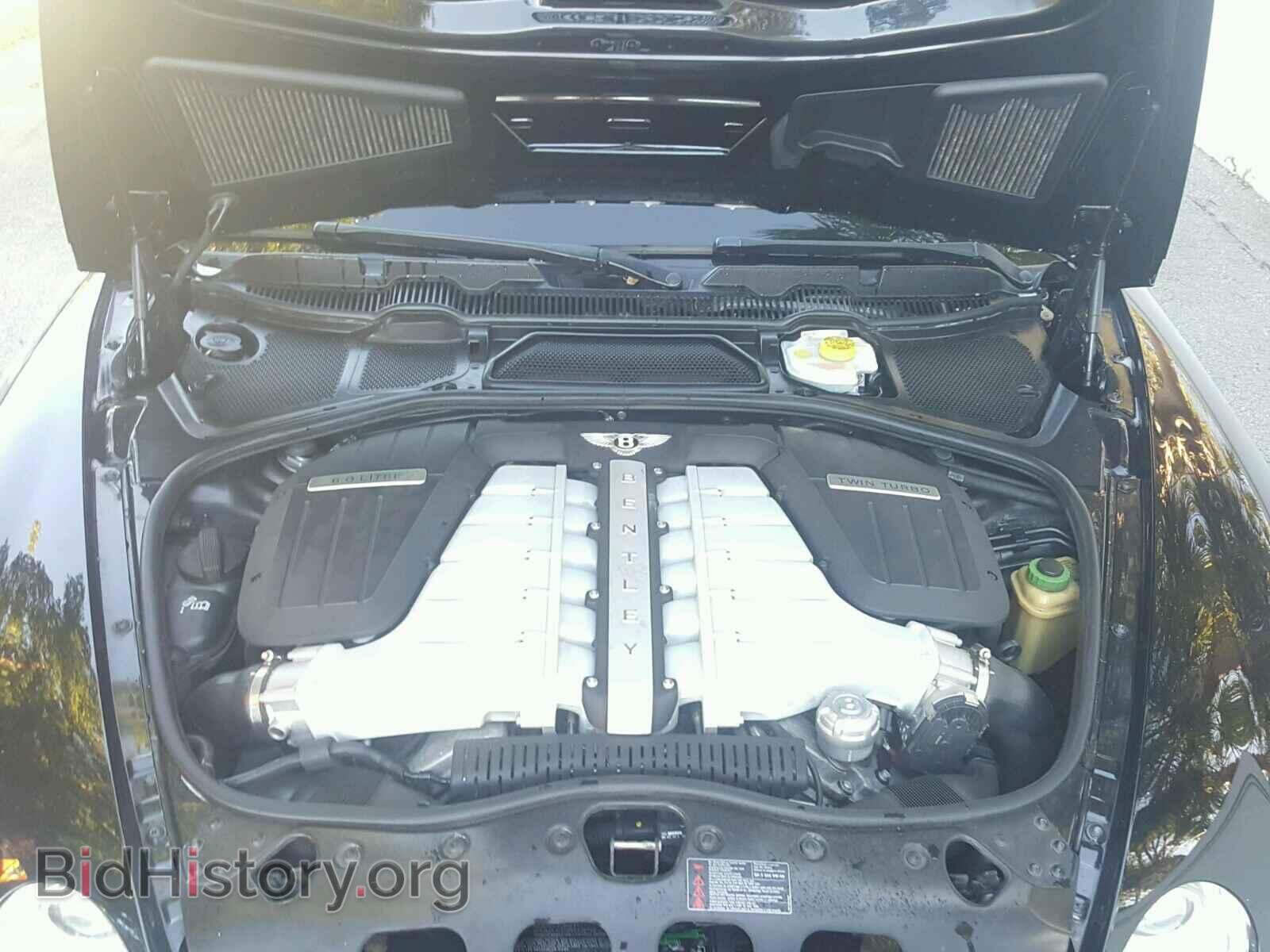 2007 BENTLEY ALL MODELS - VIN: SCBDR33W87C048284 - Photo 7