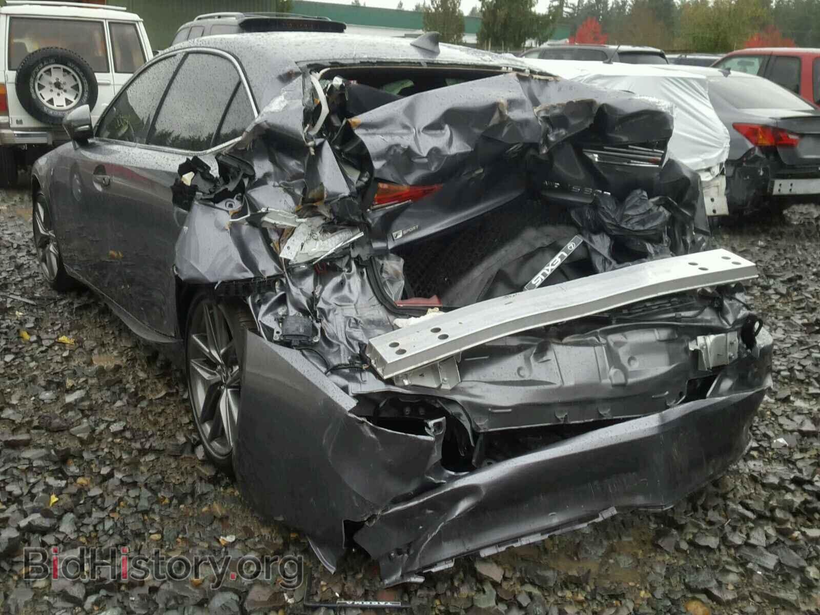 2017 LEXUS IS300 - VIN: JTHCM1D20H5021897 - Photo 3