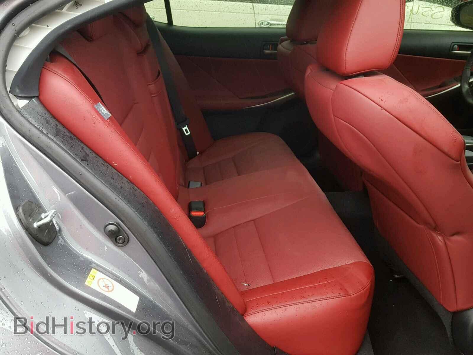 2017 LEXUS IS300 - VIN: JTHCM1D20H5021897 - Photo 6
