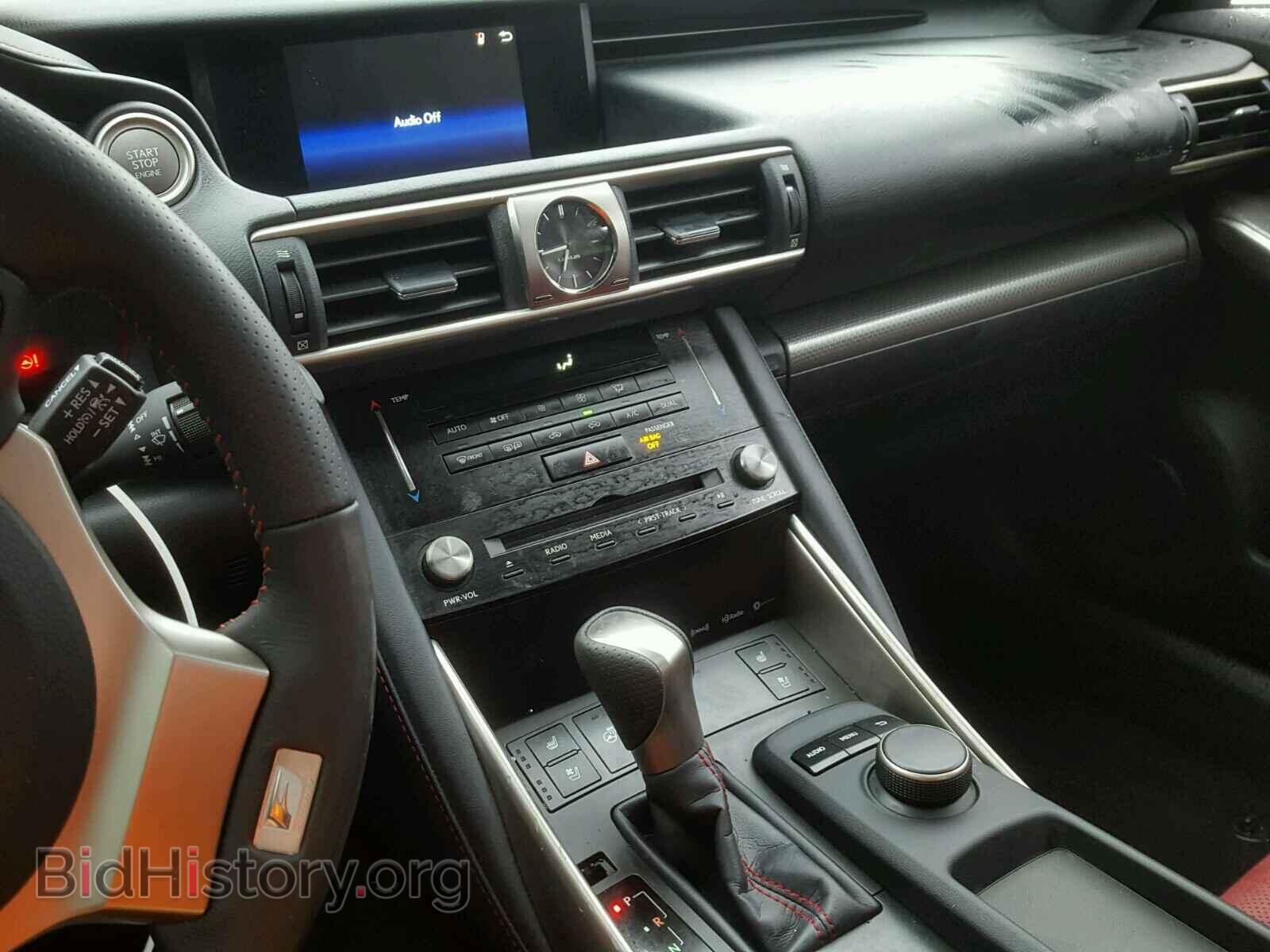 2017 LEXUS IS300 - VIN: JTHCM1D20H5021897 - Photo 9