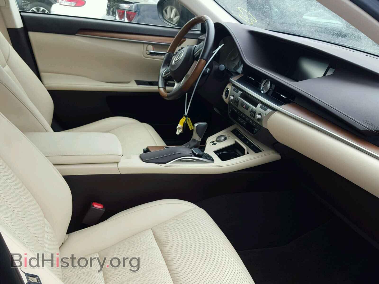 2017 LEXUS ES300 - VIN: JTHBW1GG0H2145232 - Фото 5