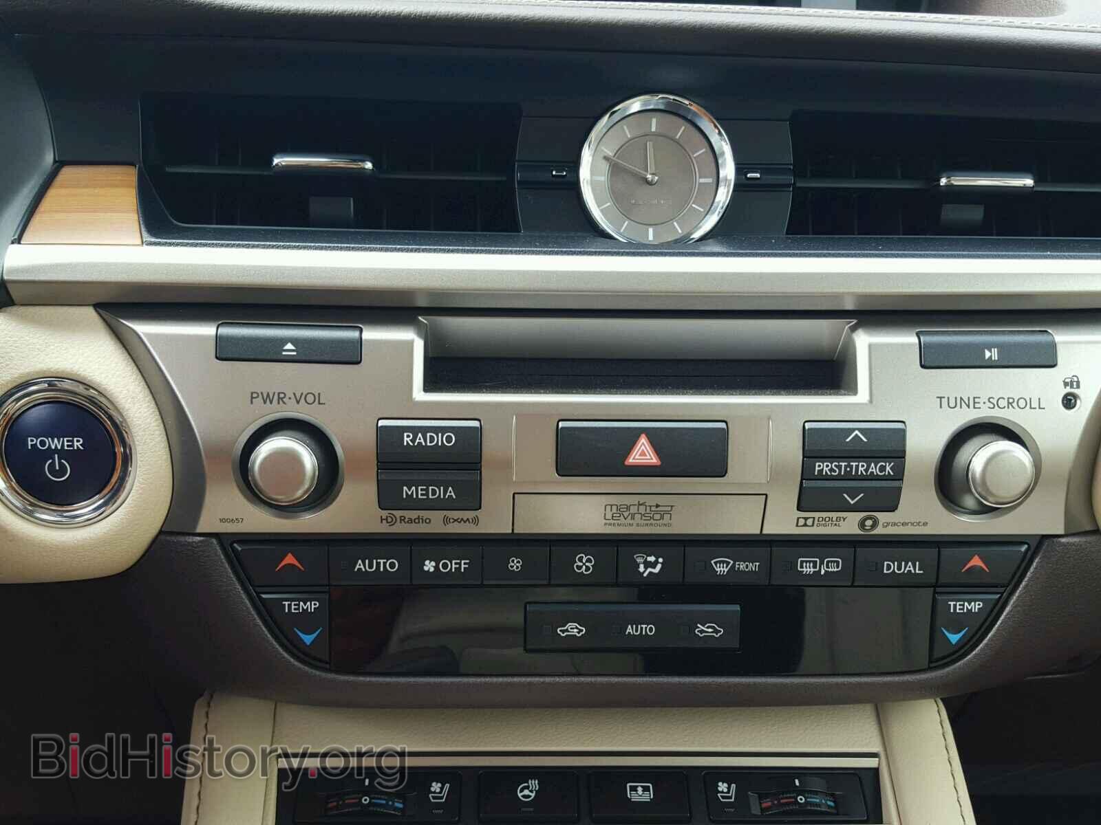 2017 LEXUS ES300 - VIN: JTHBW1GG0H2145232 - Фото 9