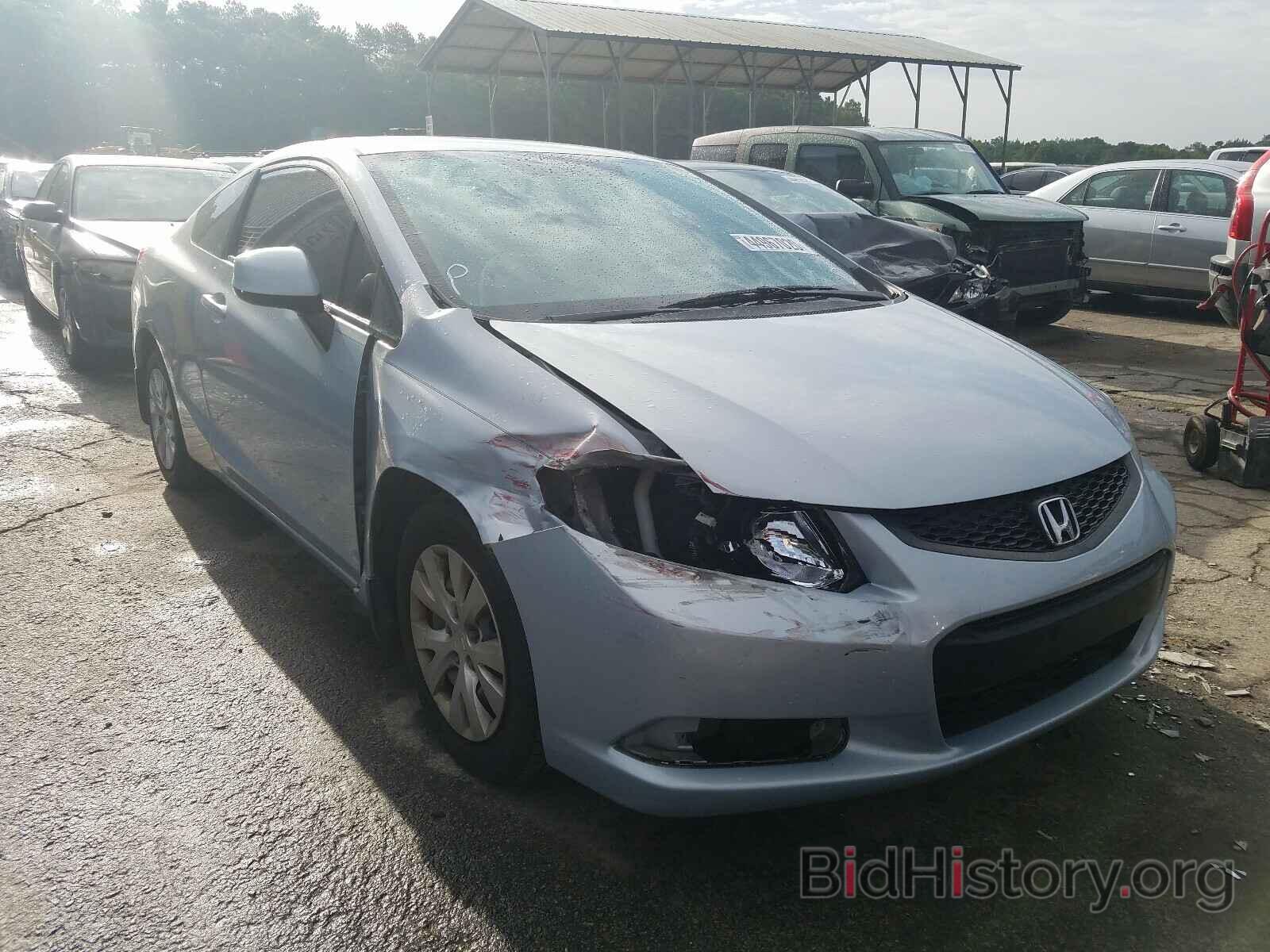 Photo 2HGFG3B52CH549040 - HONDA CIVIC 2012