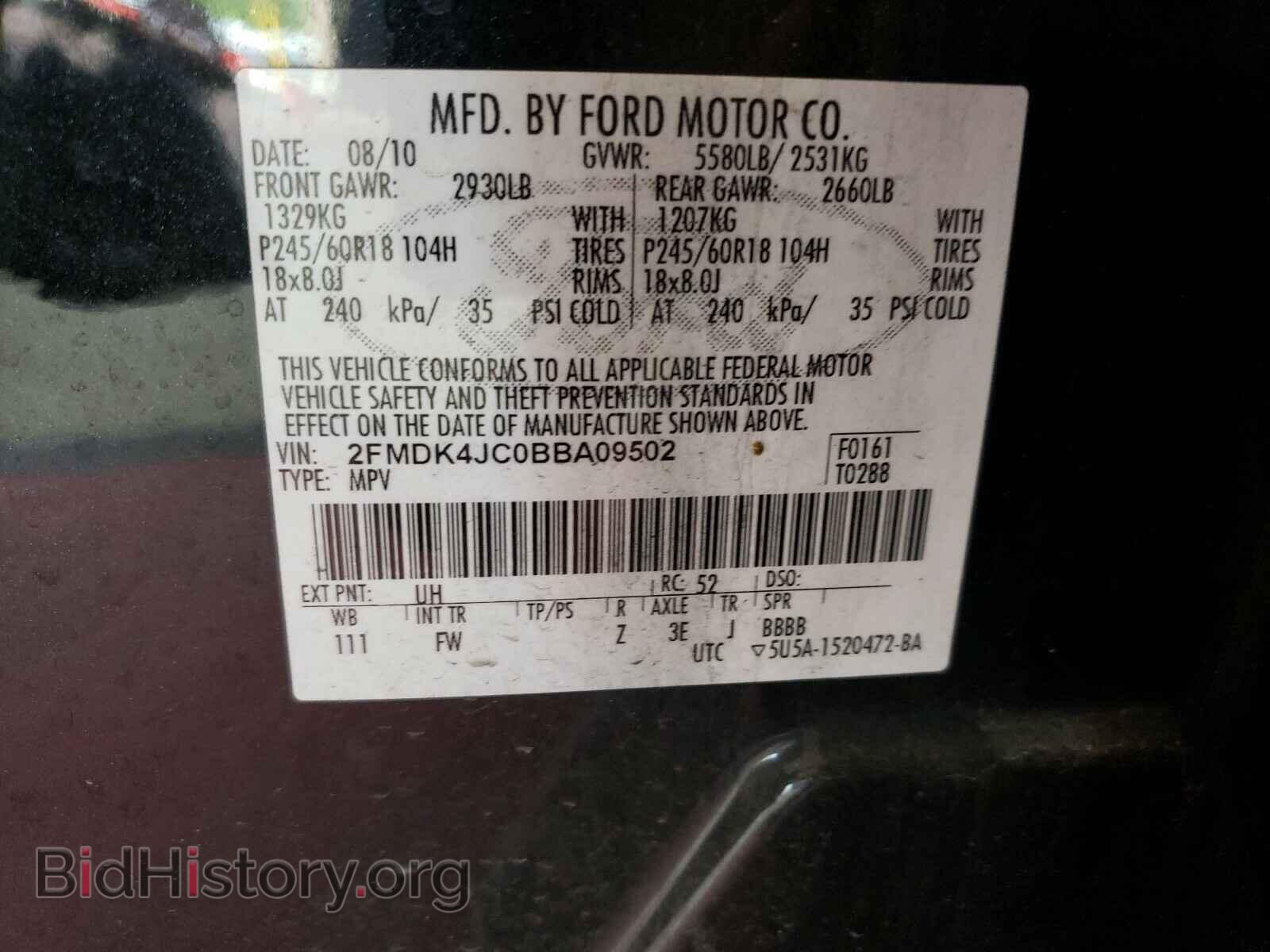 2011 FORD EDGE - VIN: 2FMDK4JC0BBA09502 - Фото 10