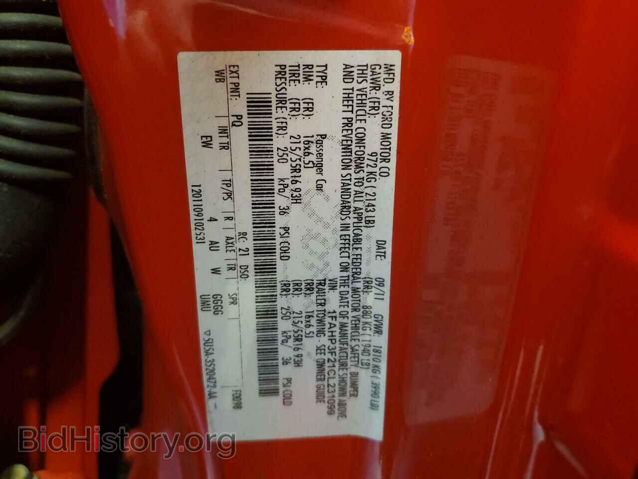 2012 FORD FOCUS - VIN: 1FAHP3F21CL231099 - Photo 13