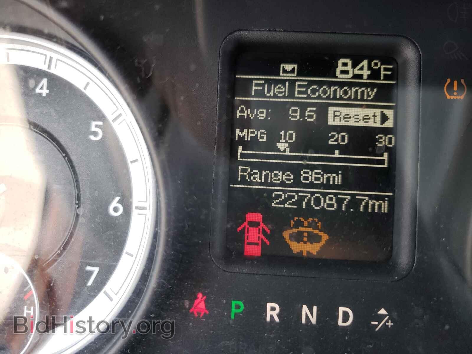 2013 RAM 2500 - VIN: 3C6TR5HT7DG538573 - Фото 8
