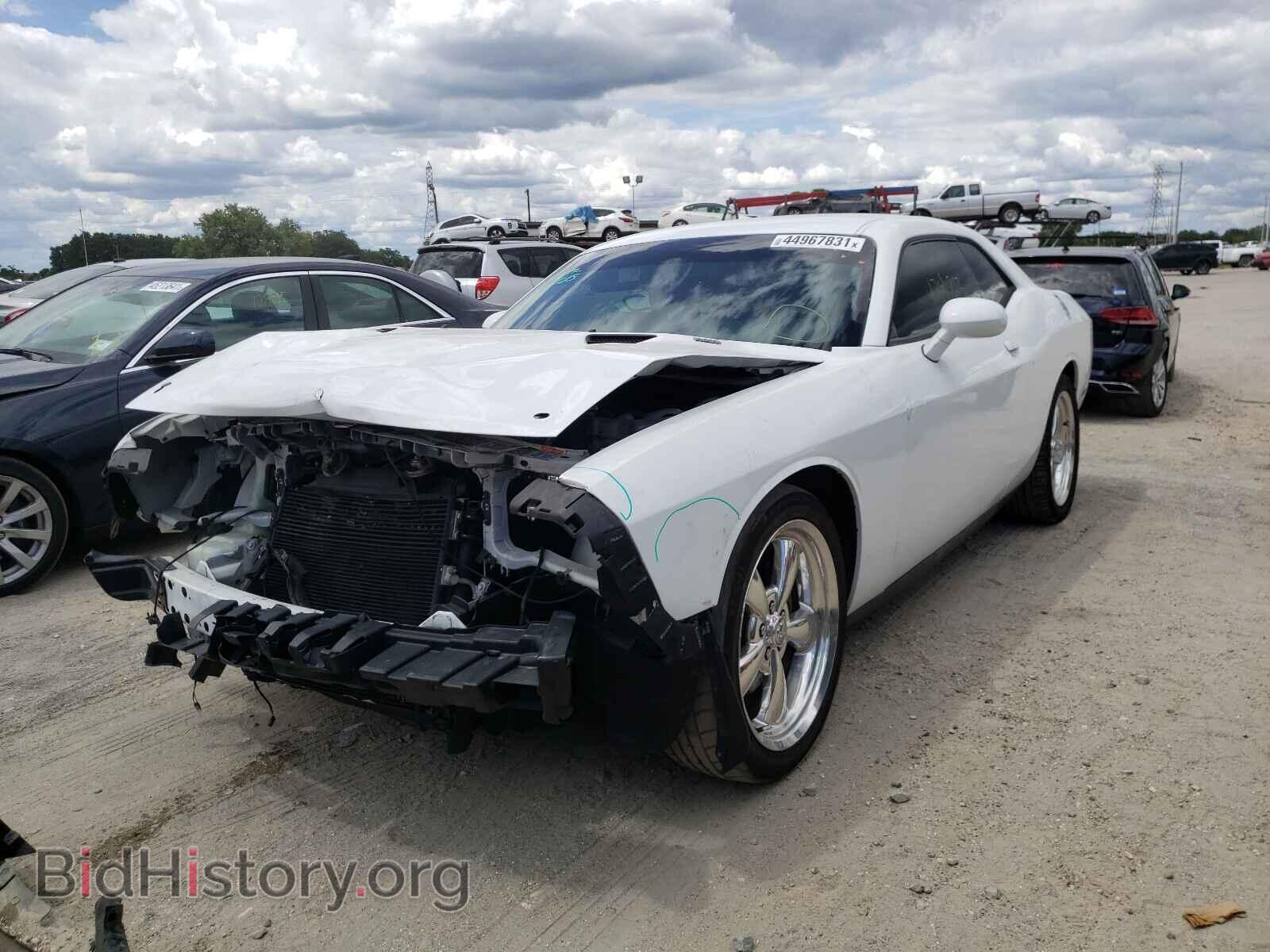 2013 DODGE CHALLENGER - VIN: 2C3CDYBT9DH695365 - Фото 2