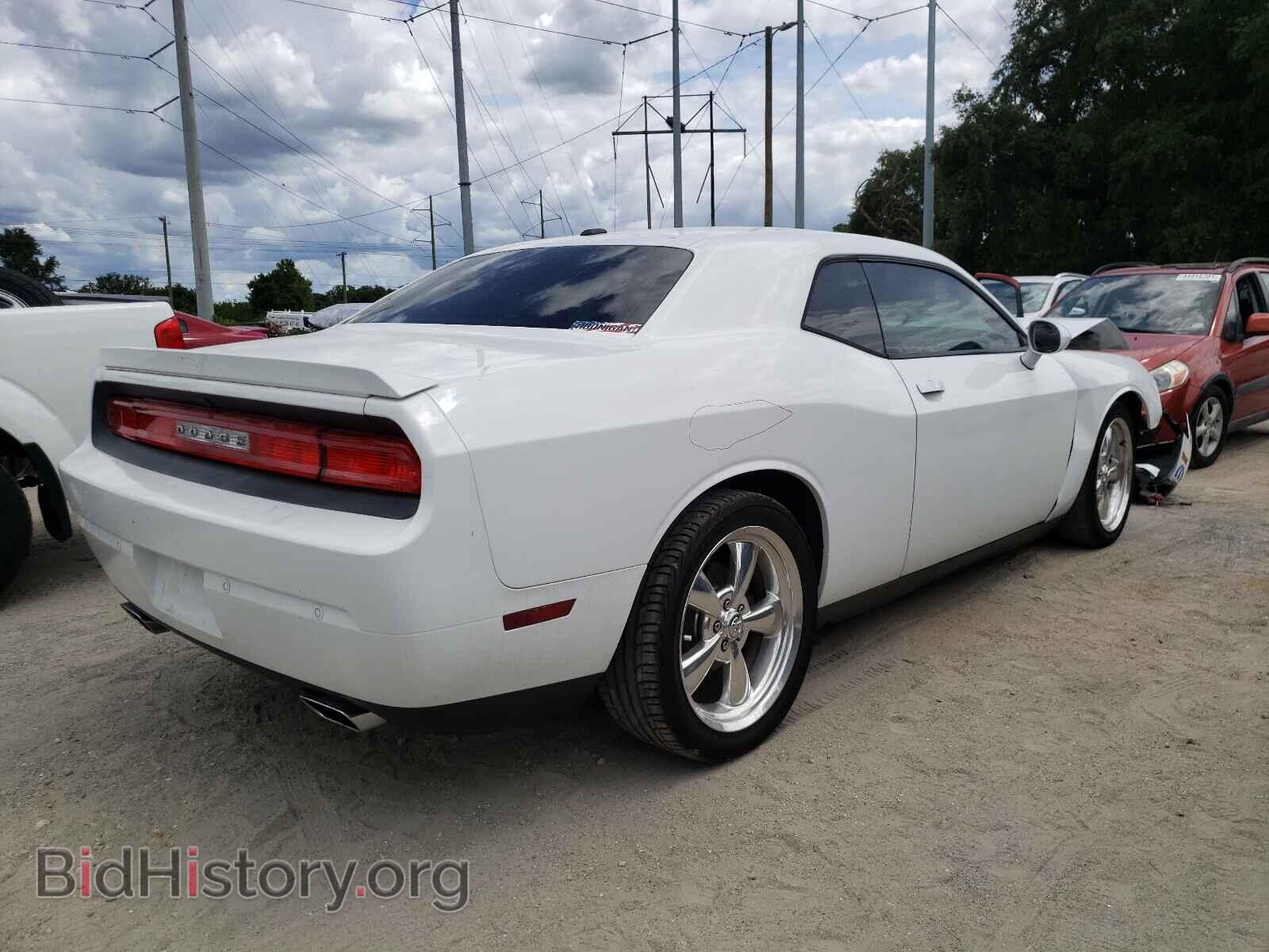 2013 DODGE CHALLENGER - VIN: 2C3CDYBT9DH695365 - Фото 4