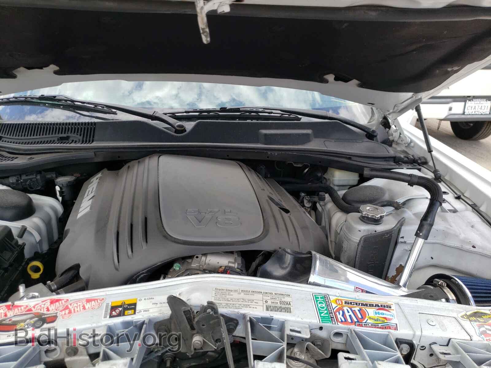 2013 DODGE CHALLENGER - VIN: 2C3CDYBT9DH695365 - Фото 7