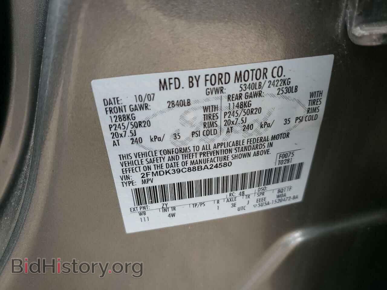 2008 FORD EDGE - VIN: 2FMDK39C88BA24580 - Photo 10