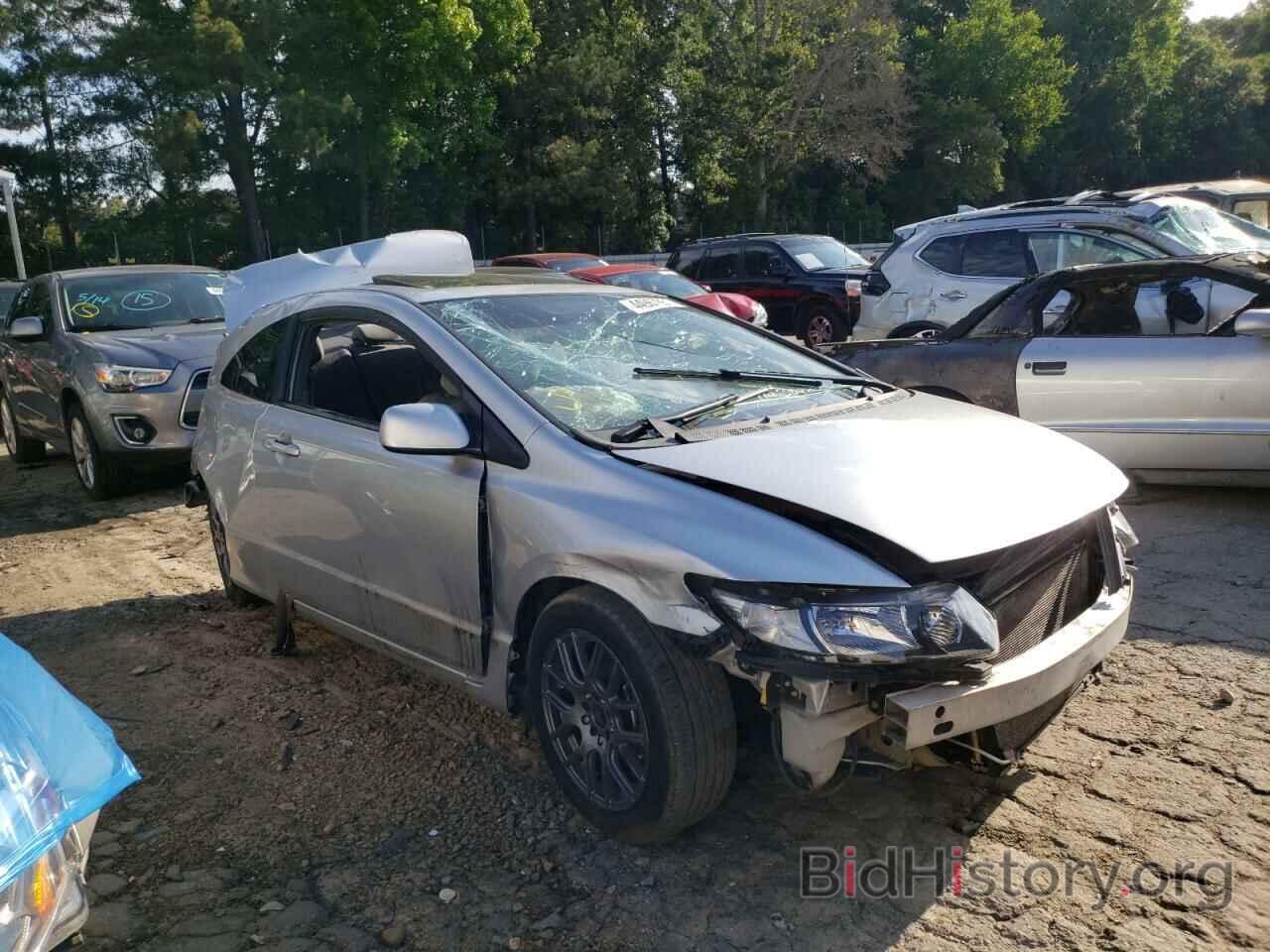 Photo 2HGFG11857H506219 - HONDA CIVIC 2007