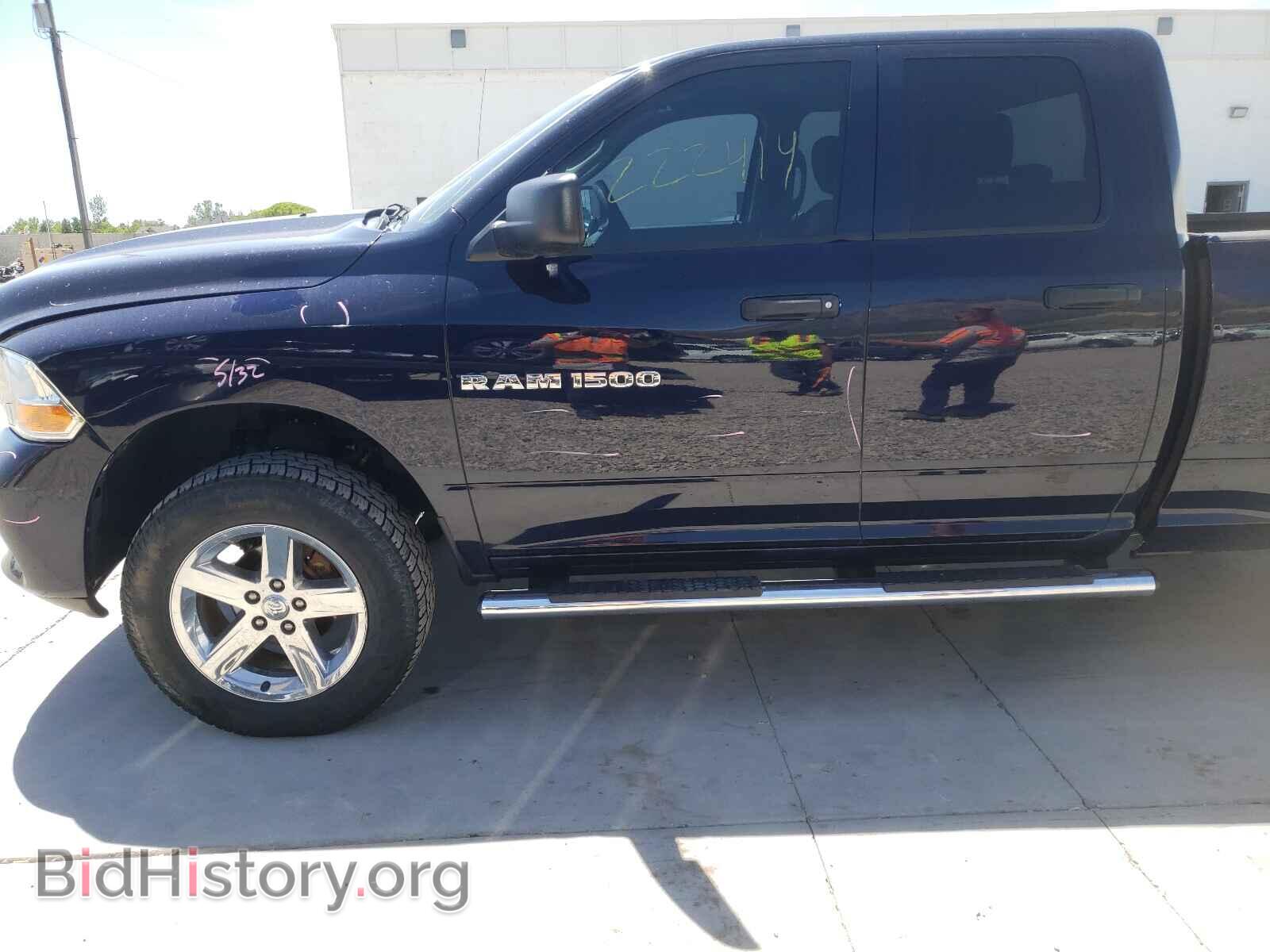 2012 DODGE RAM 1500 - VIN: 1C6RD7FT1CS275365 - Фото 9