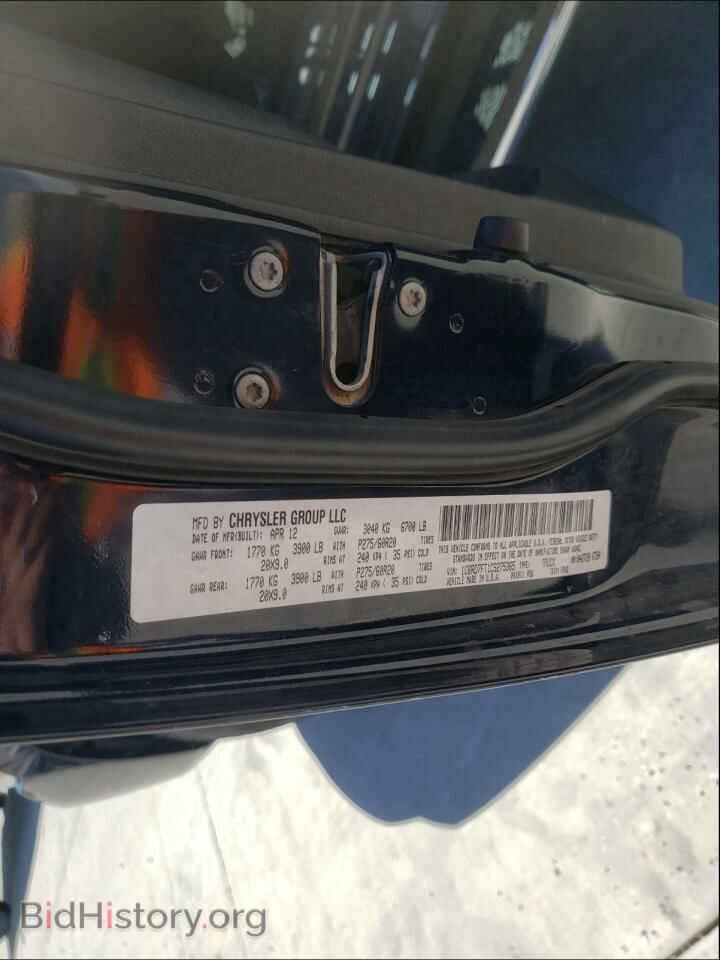 2012 DODGE RAM 1500 - VIN: 1C6RD7FT1CS275365 - Фото 10