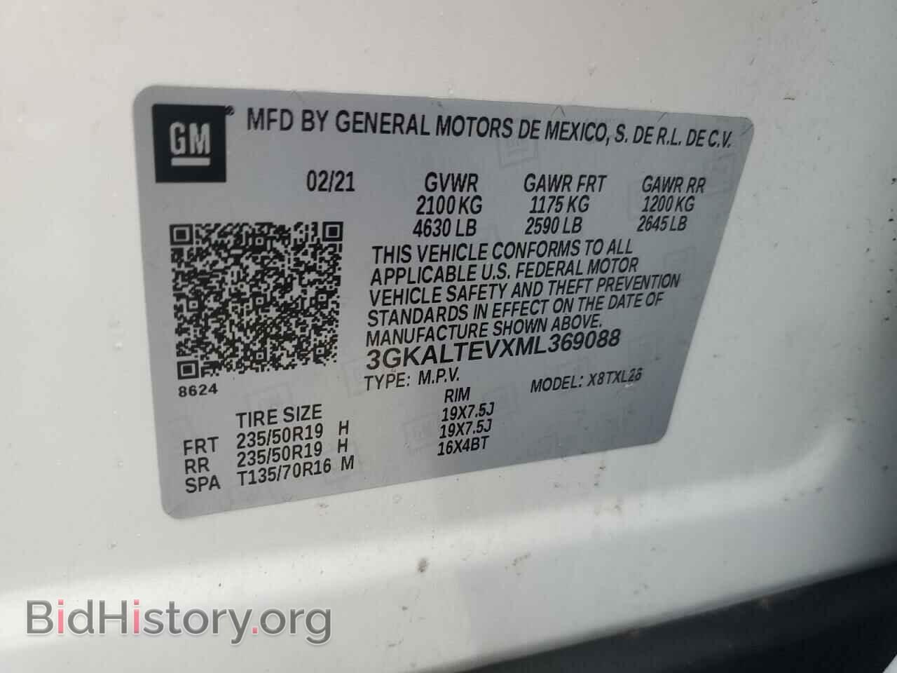 2021 GMC TERRAIN - VIN: 3GKALTEVXML369088 - Фото 14