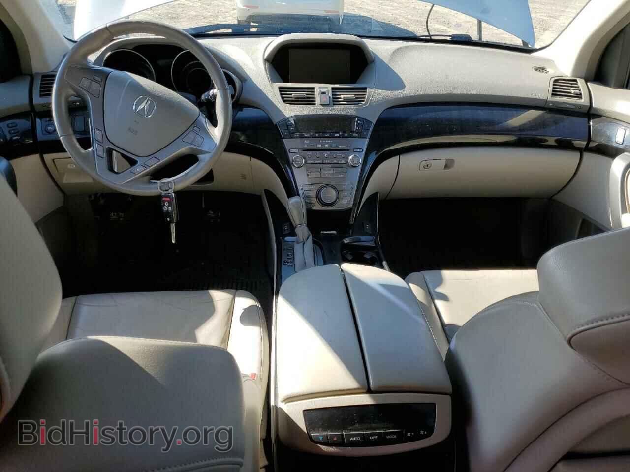 2009 ACURA MDX - VIN: 2HNYD28609H533139 - Фото 8