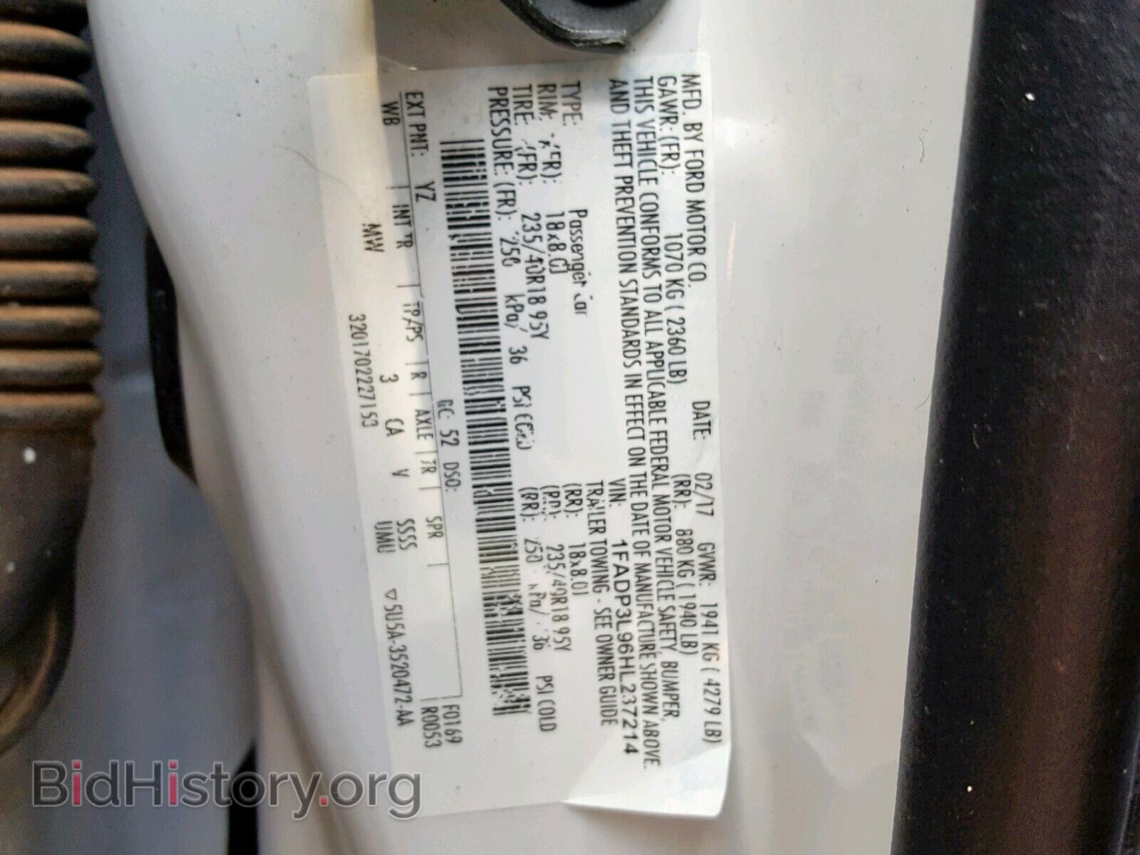 2017 FORD FOCUS - VIN: 1FADP3L96HL237214 - Фото 10