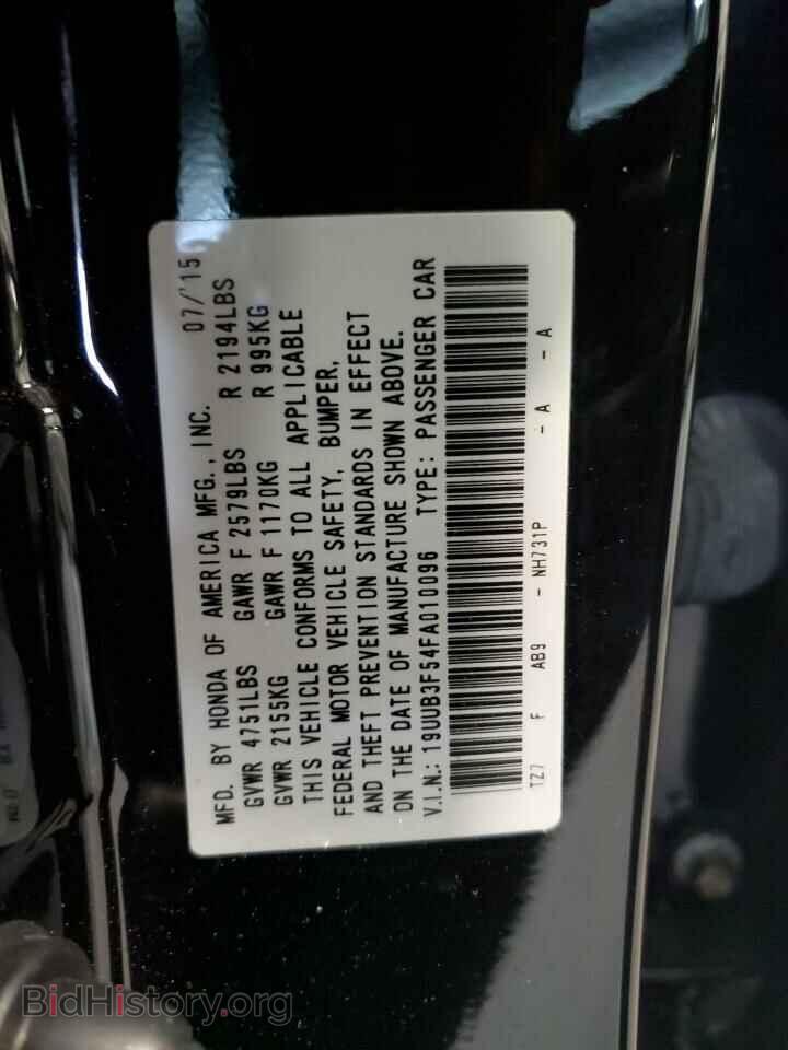 2015 ACURA TLX - VIN: 19UUB3F54FA010096 - Фото 13