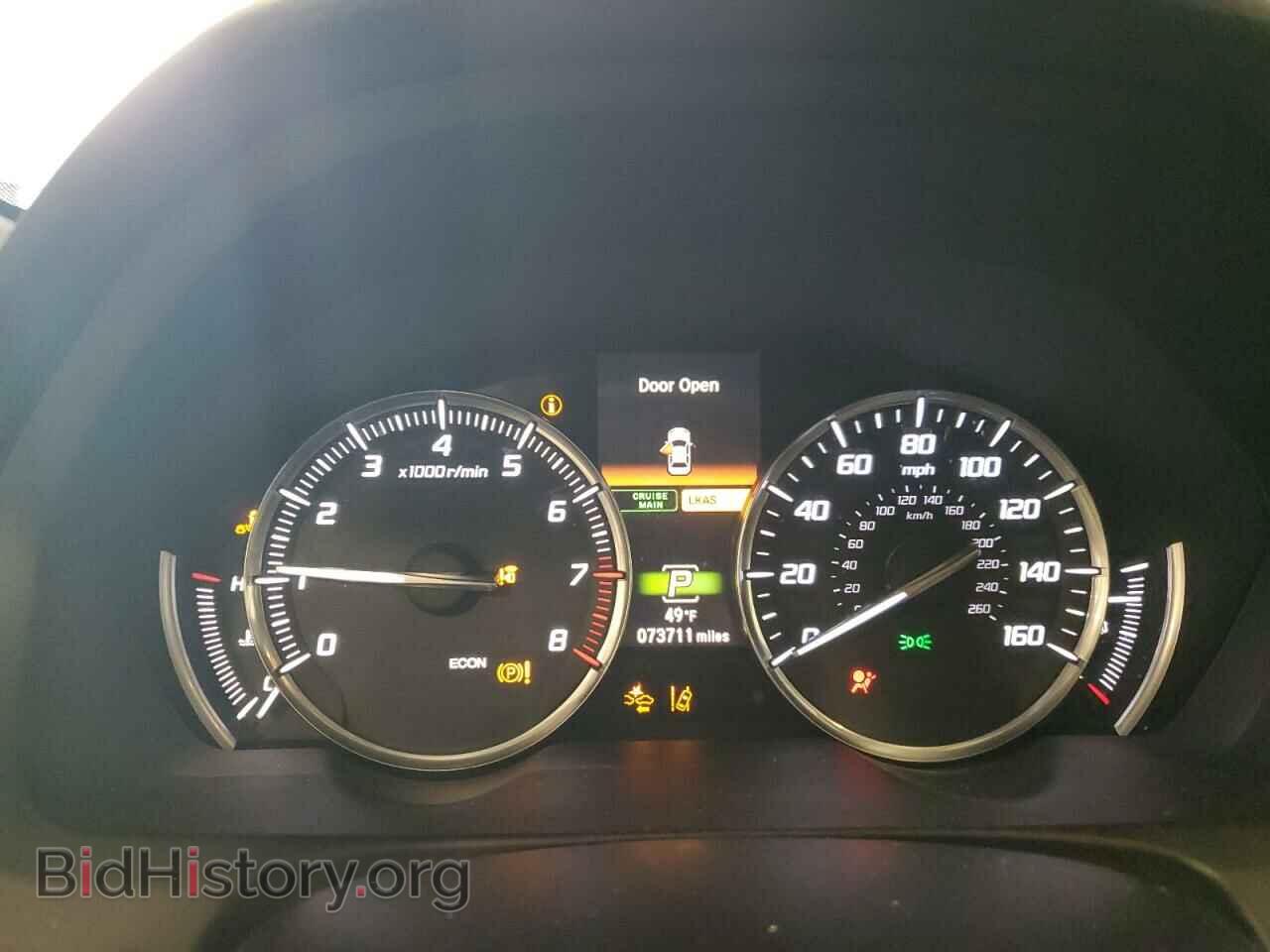 2015 ACURA TLX - VIN: 19UUB3F54FA010096 - Фото 9