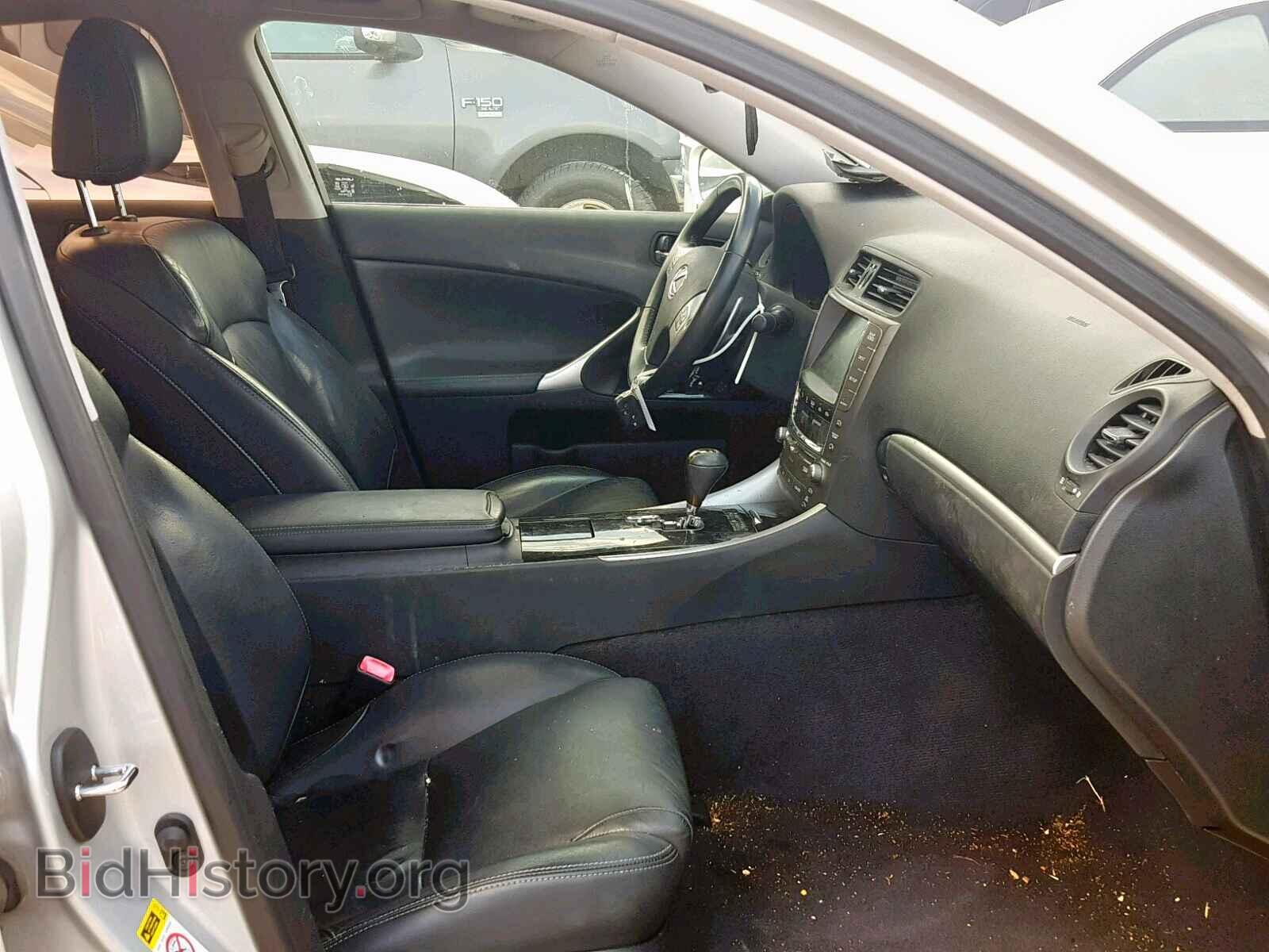 2011 LEXUS IS 250 - VIN: JTHCF5C2XB5048017 - Фото 5