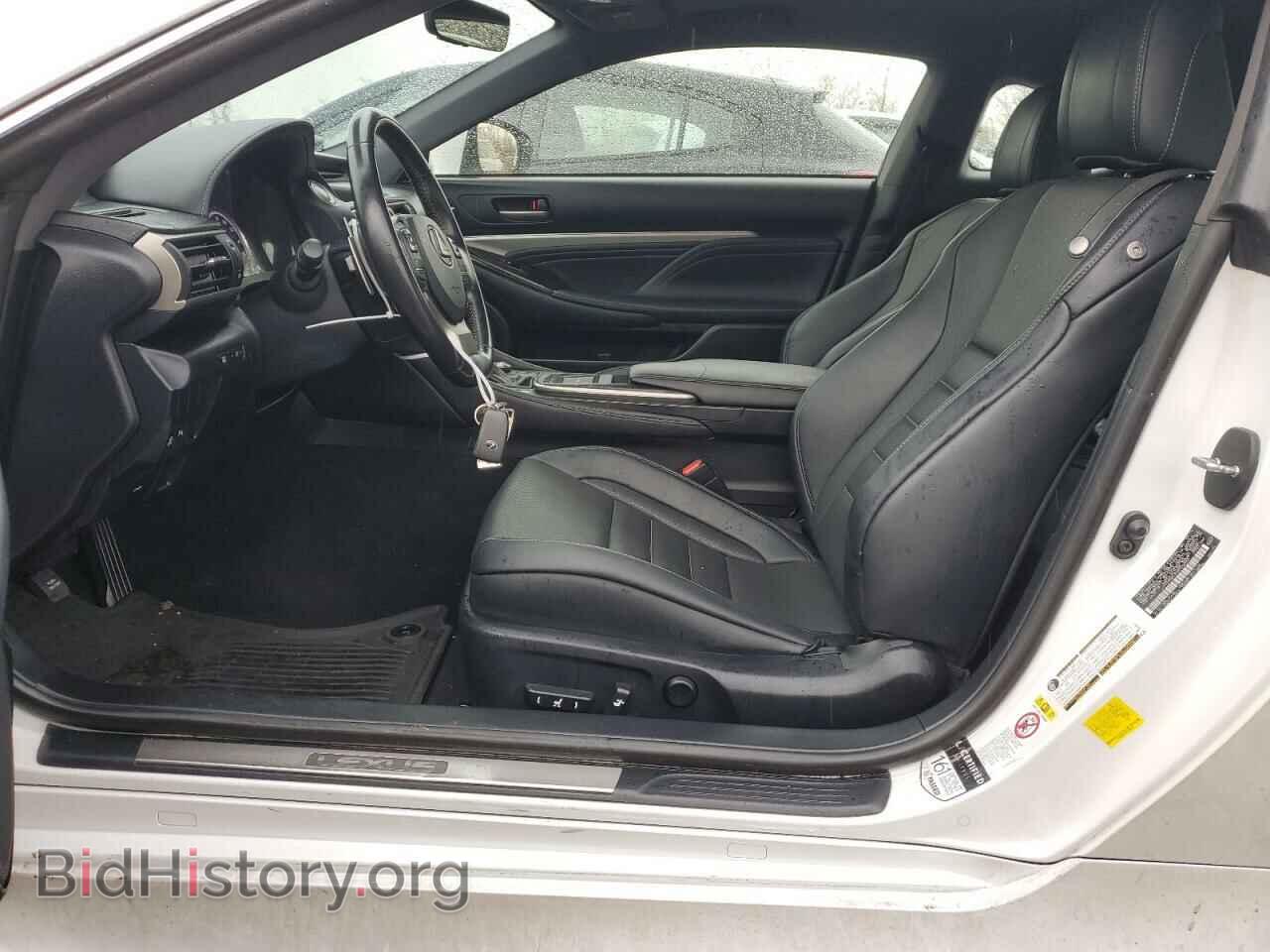 2017 LEXUS RC300 - VIN: JTHSM5BC3H5002484 - Фото 7