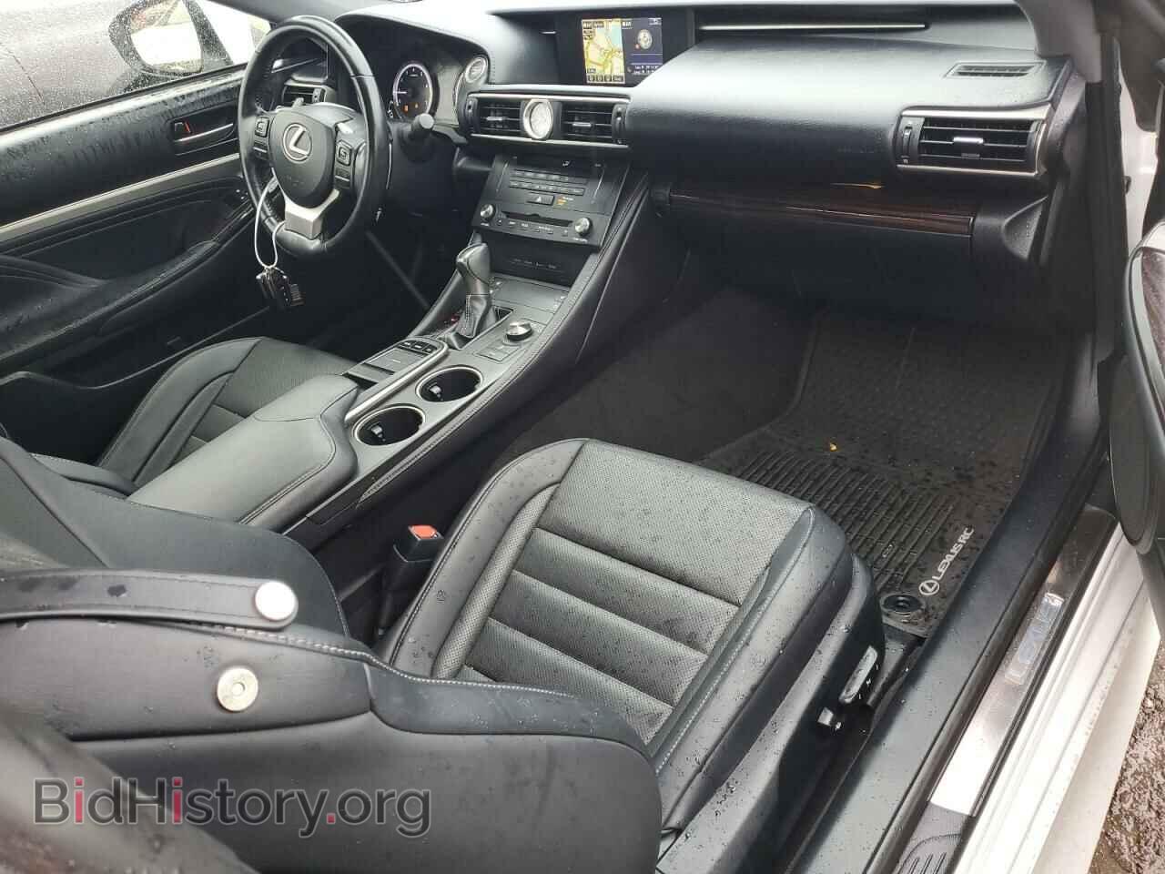 2017 LEXUS RC300 - VIN: JTHSM5BC3H5002484 - Фото 8