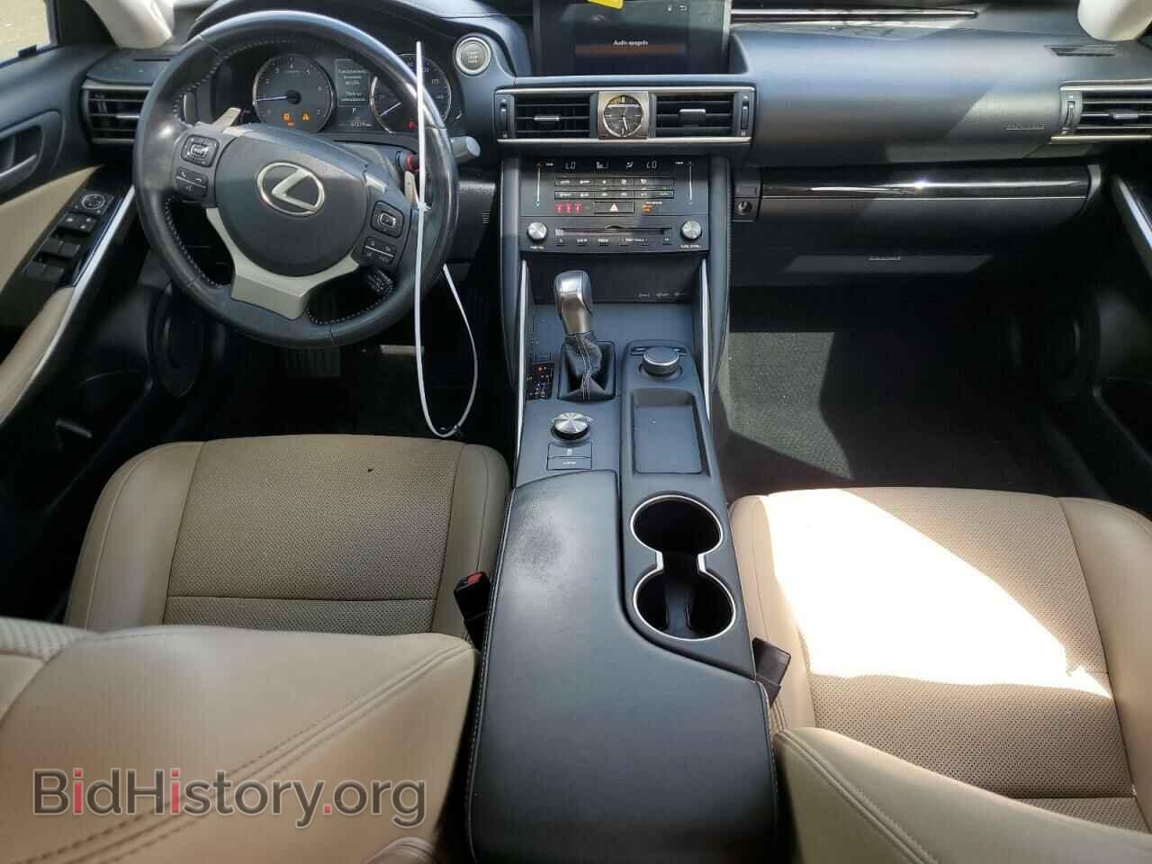 2017 LEXUS IS - VIN: JTHBA1D24H5054468 - Фото 8