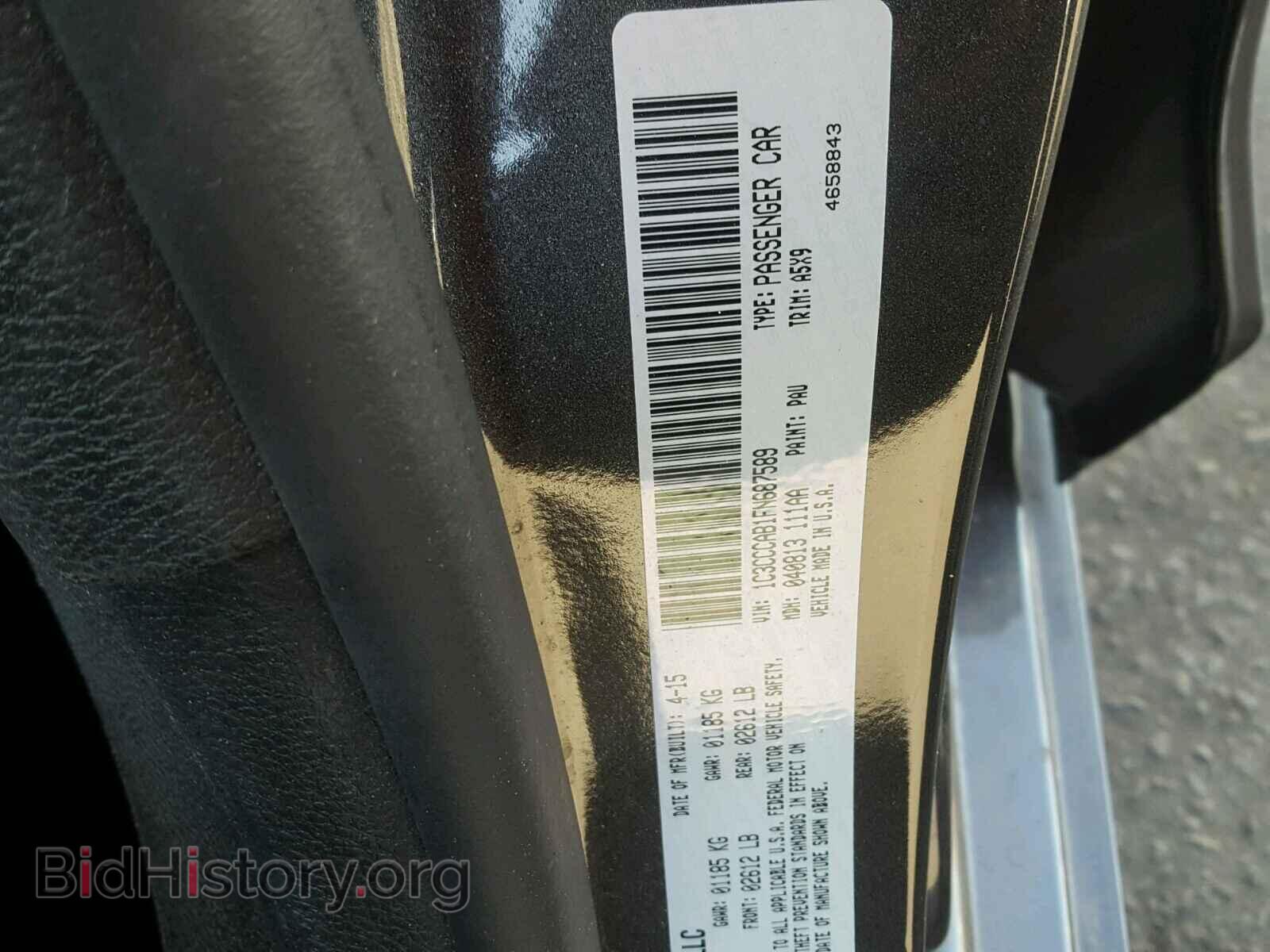2015 CHRYSLER 200 - VIN: 1C3CCCAB1FN687589 - Photo 10