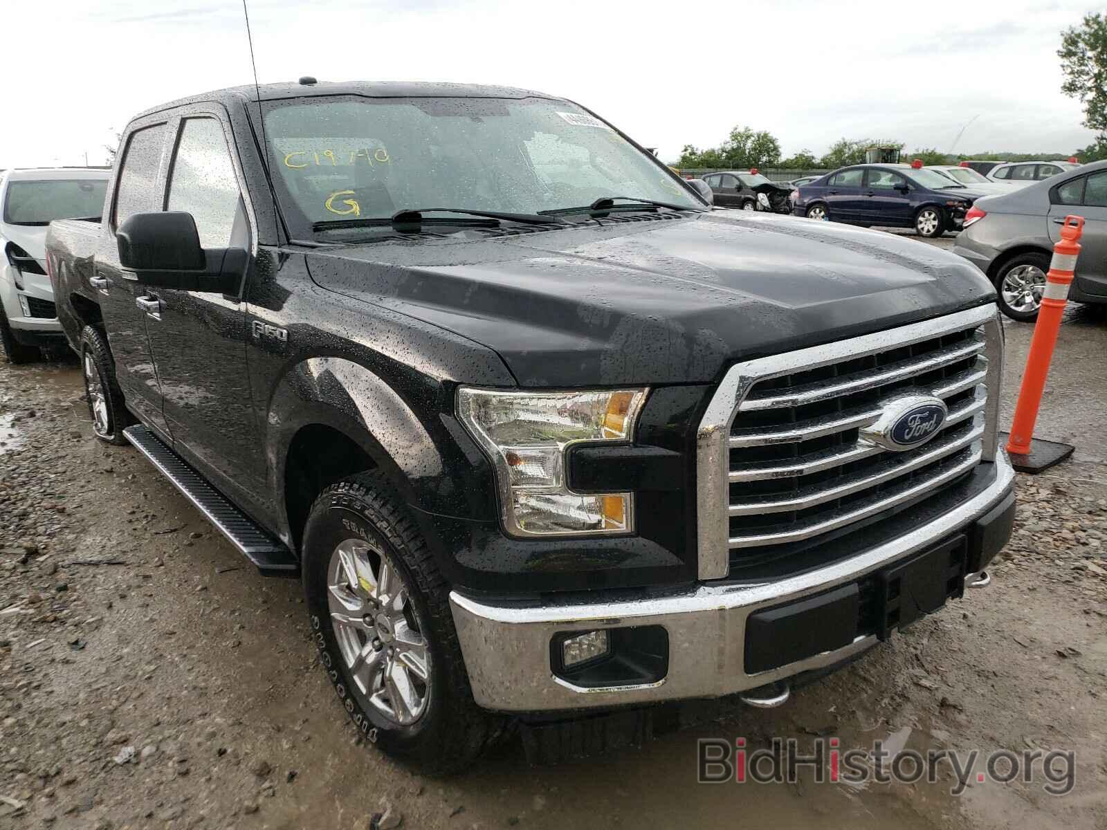 Photo 1FTFW1EFXHKC19740 - FORD F-150 2017