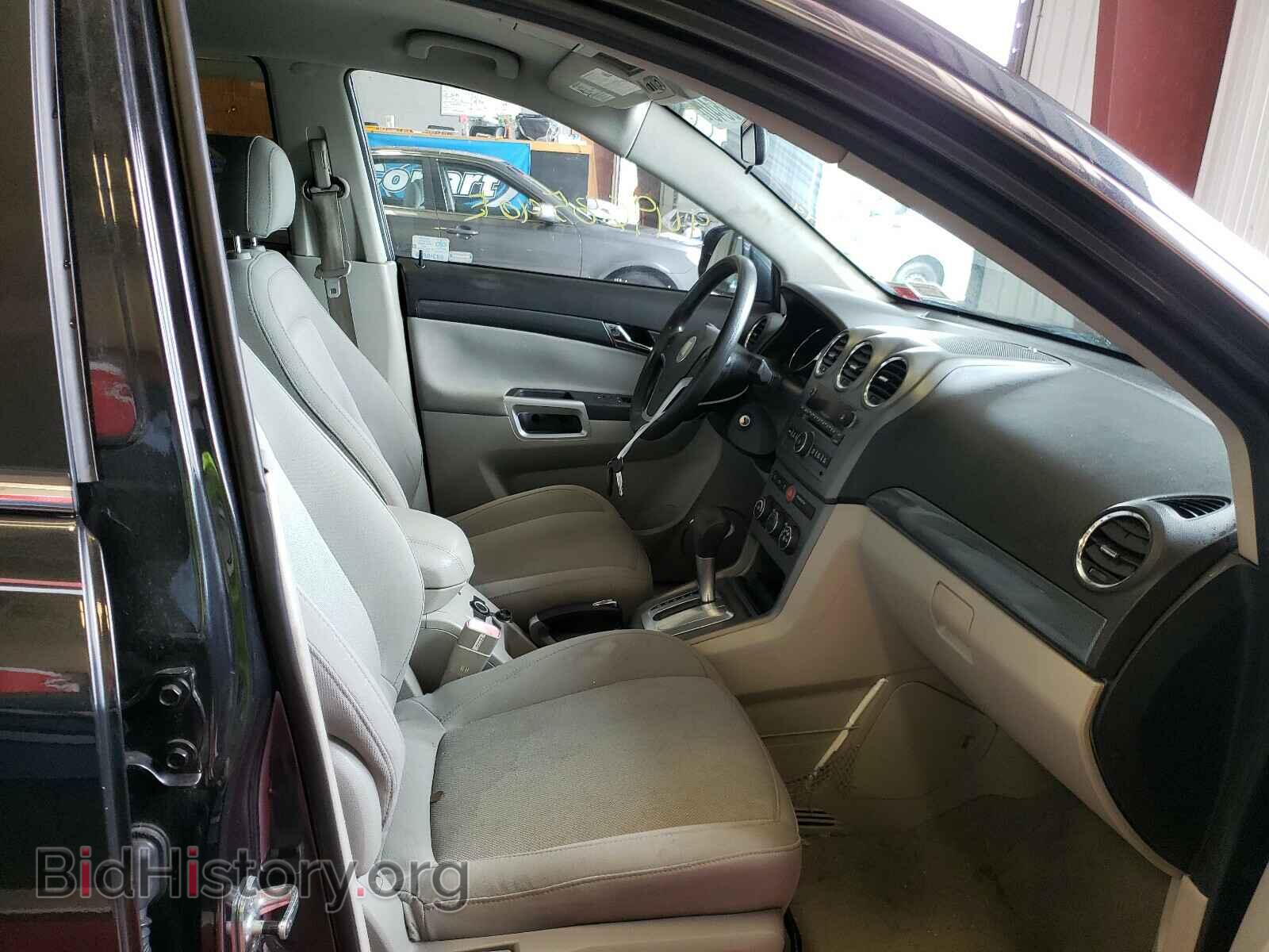 2008 SATURN VUE - VIN: 3GSCL33P68S678601 - Фото 5
